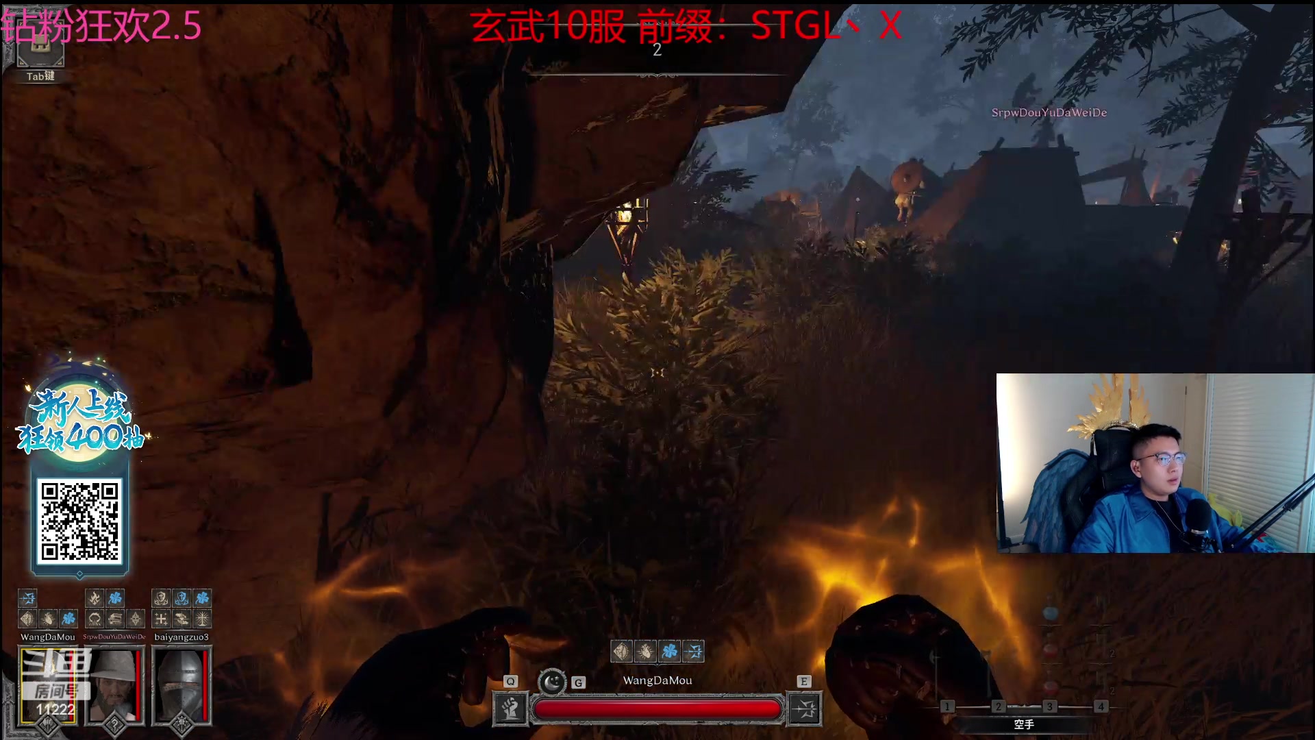 【2023-09-16 01点场】王大谋119：【小奶团】钻粉2.5倍 世界第一飞斧