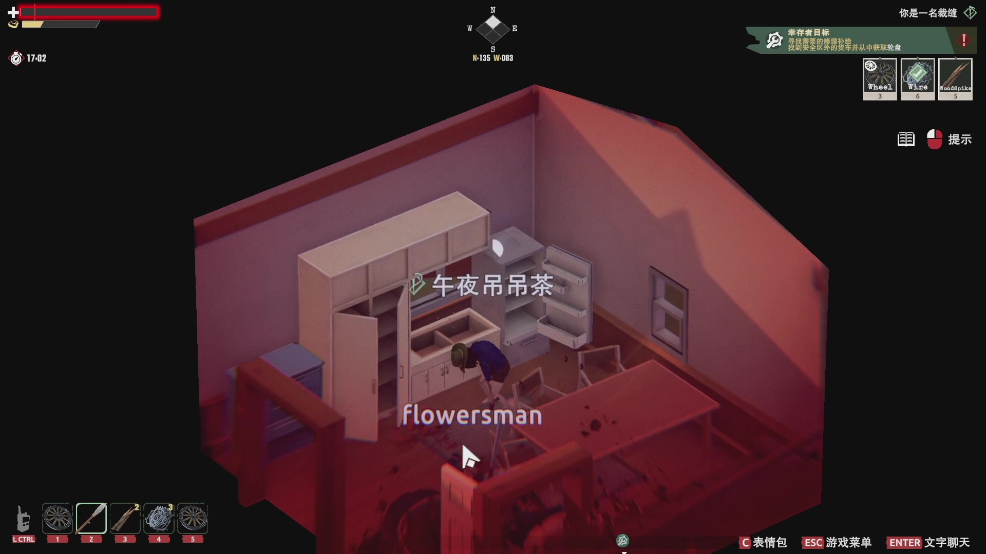 【2023-09-15 22点场】午夜抹抹茶：回炉重造，无敌归来！