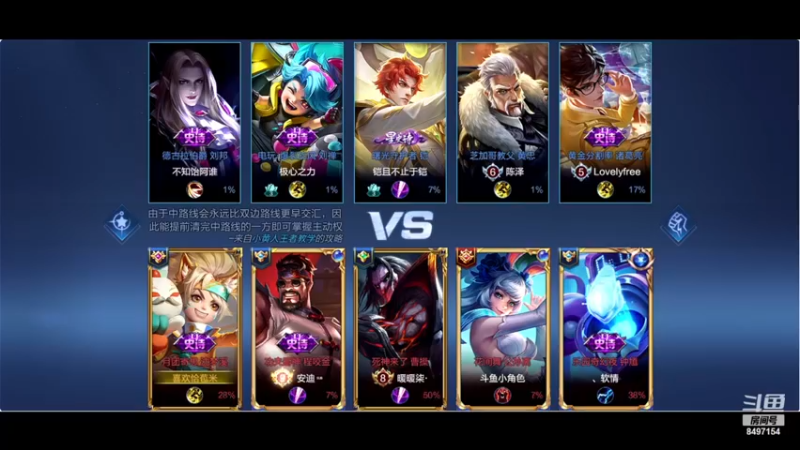 【2023-09-15 23点场】WE丶994：8点健身局。。。12点永劫无间。。。