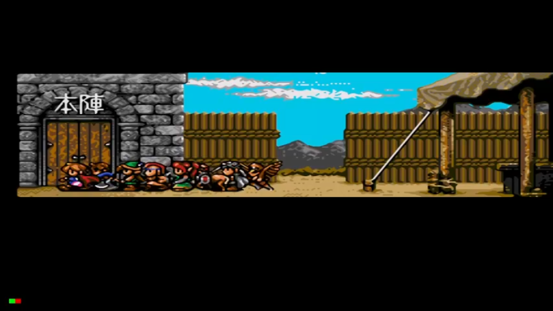 MCD光明力量CD 第3章 サイプレス本土上陸2