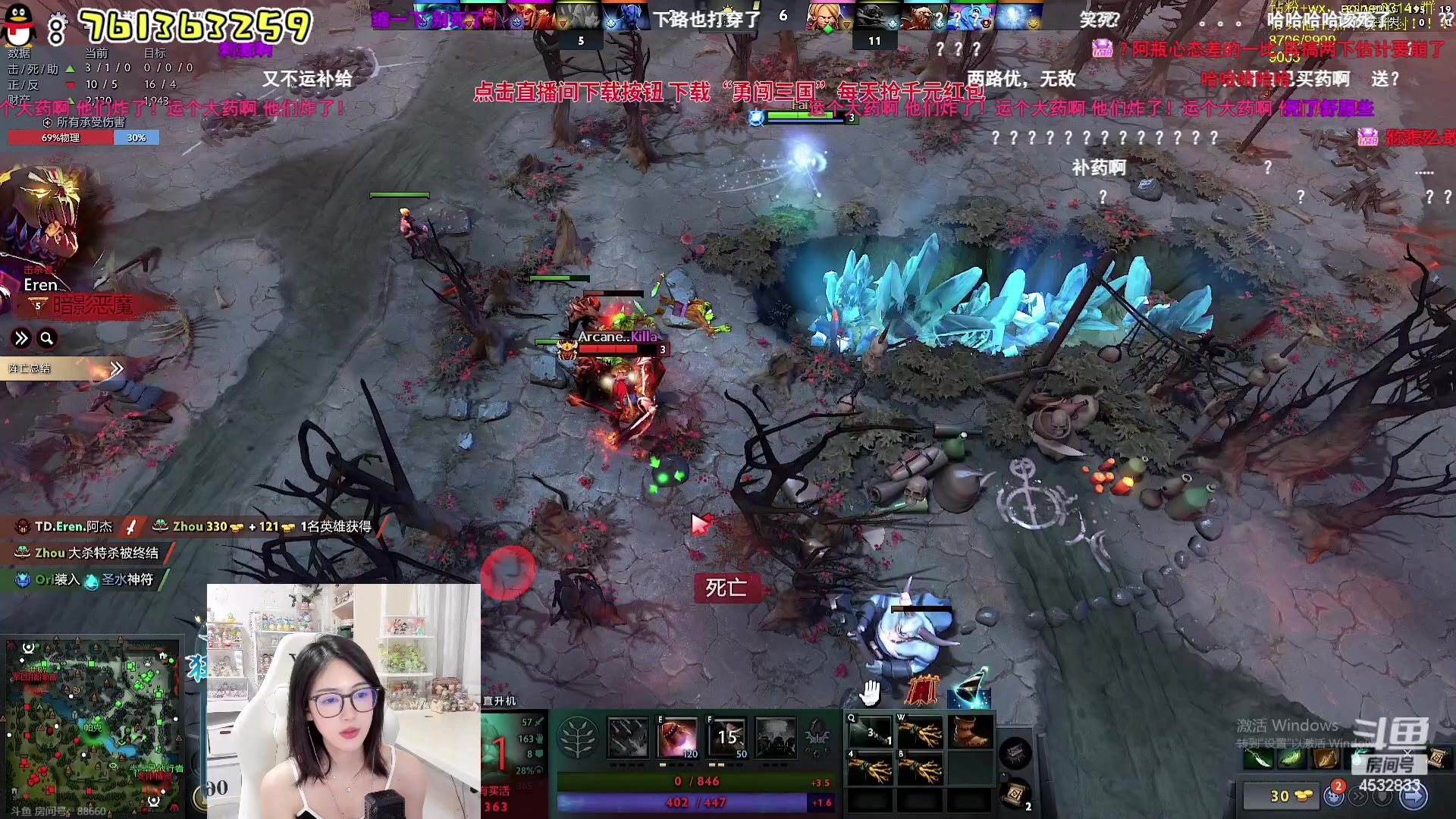【2023-09-16 20点场】喔唷童夕：【童夕】0基础成长日记 DAY3