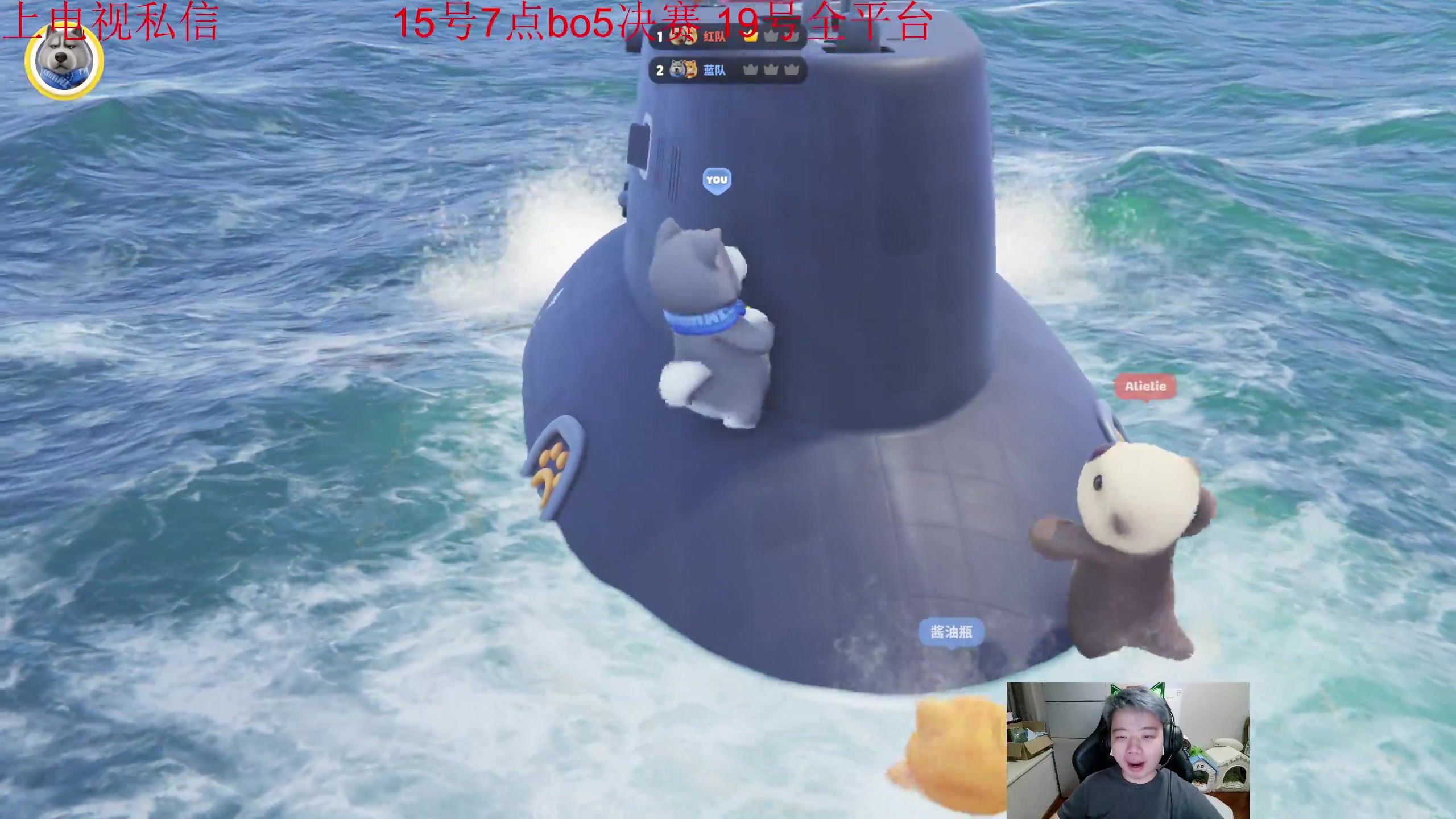 【2023-09-15 22点场】一家之猪ovo：黄金双倍亲密度  勇者杯冠军！