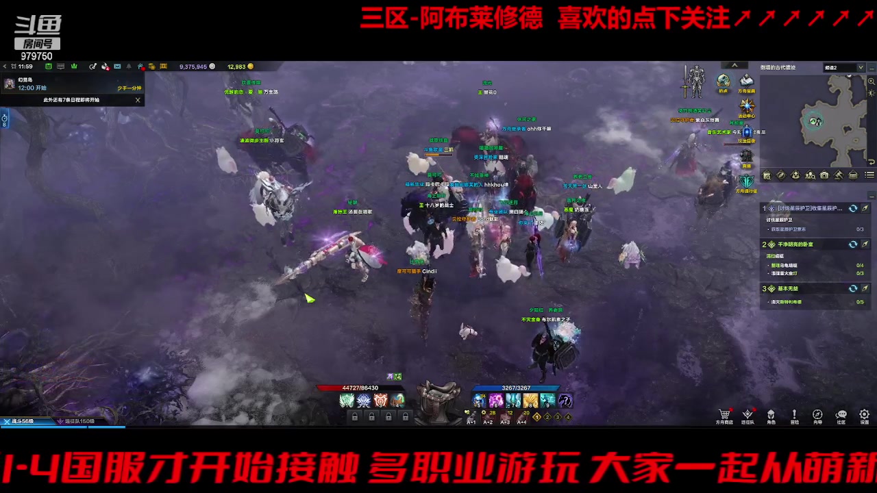 【2023-9-15 11点场】三凯1986:三区搬砖 站着看牛倒了 随缘摆