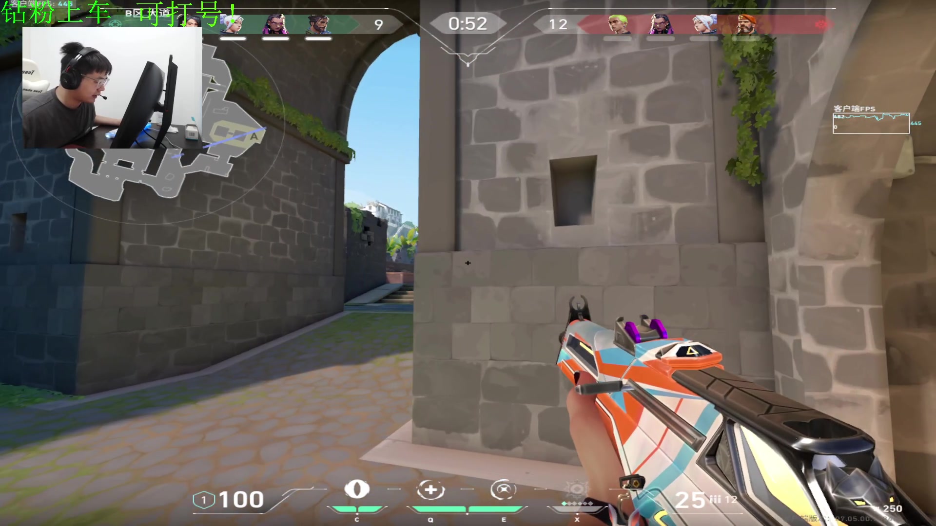 【2023-09-16 02点场】067QAQ：好好的玩玩游戏吧