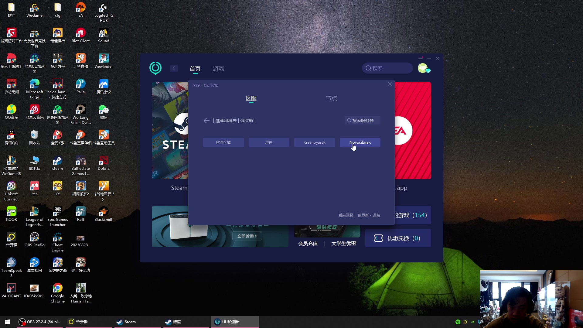 【2023-09-16 08点场】imxiaoxin：【✘-✘】黑白双煞 双倍日