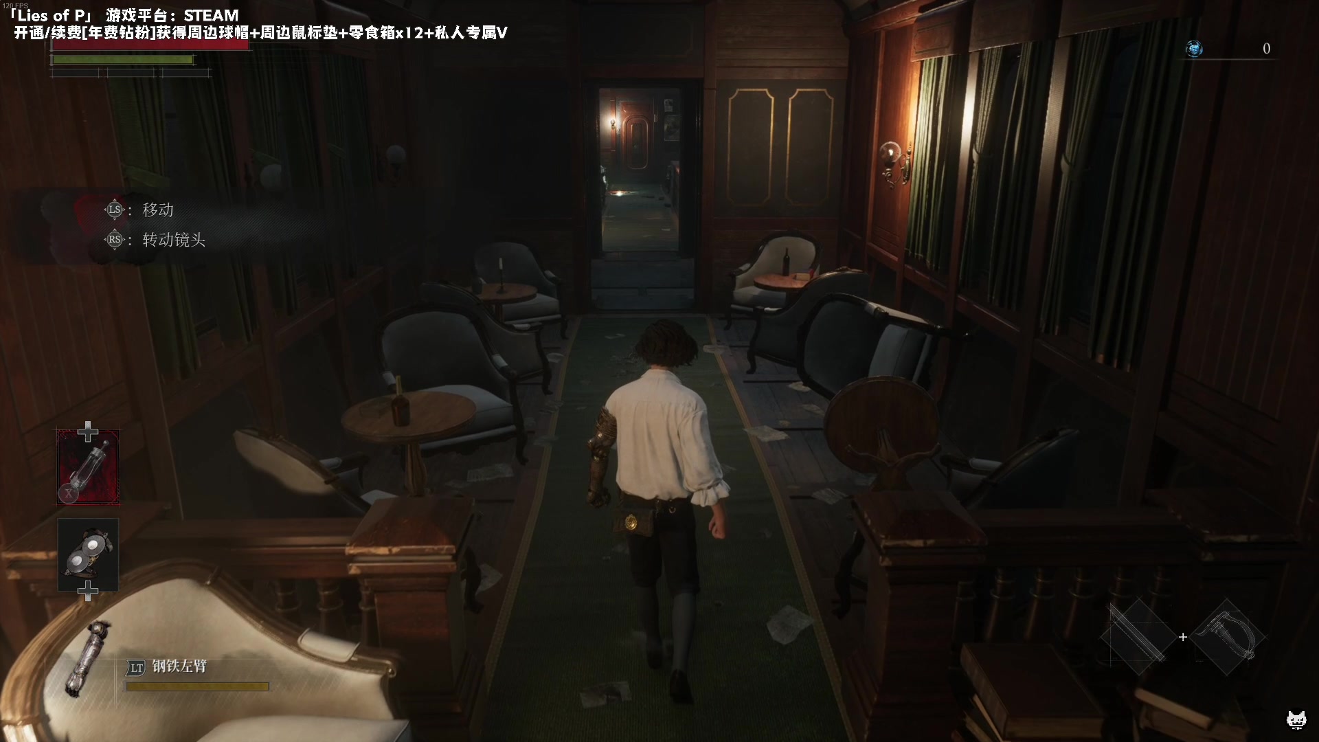 【2023-09-15 22点场】老猫CatGames：【Cat】匹诺曹 新作开荒