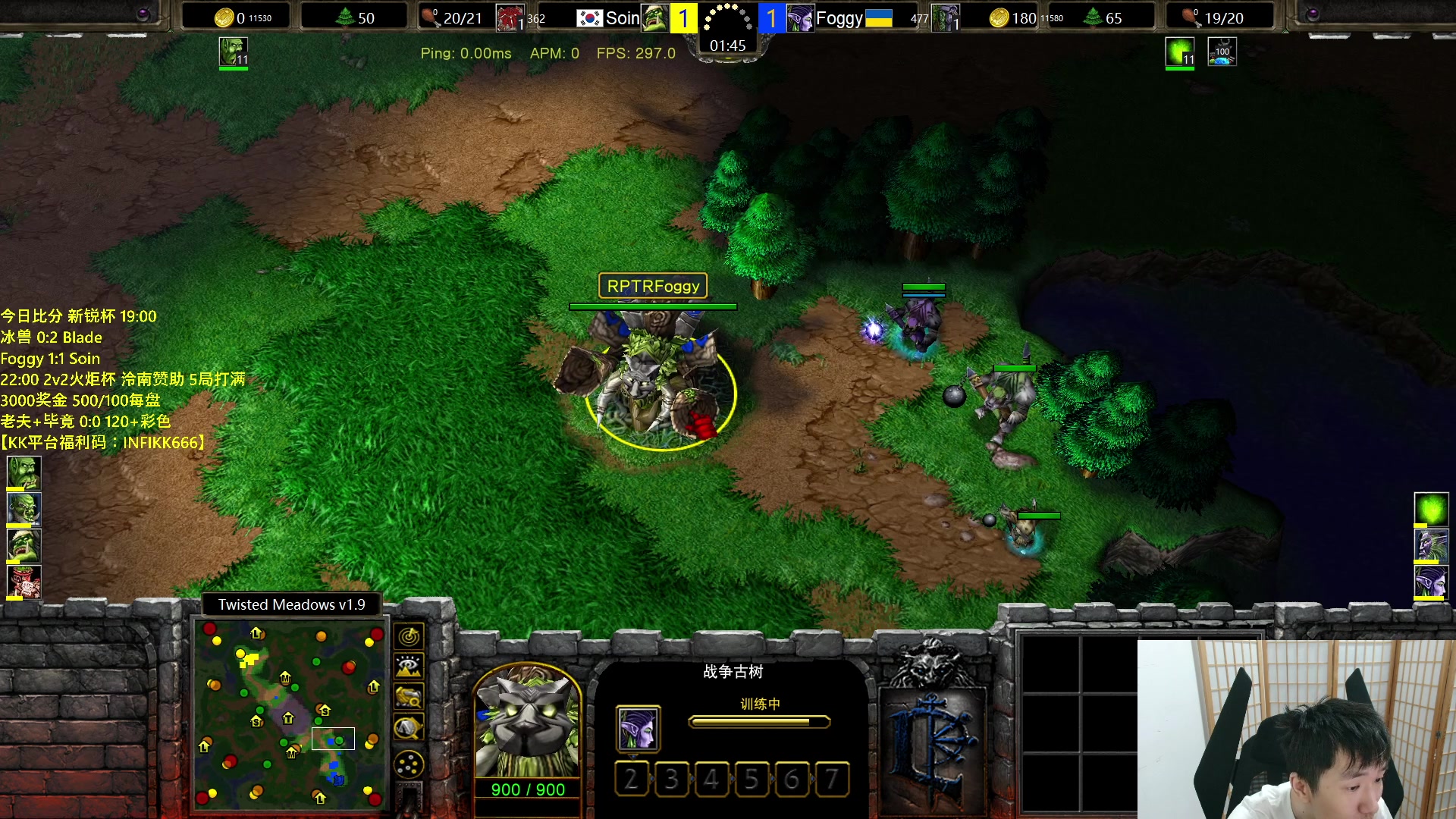 【2023-09-16 20点场】Infi小王：【直播】18:00开播 新锐杯后22比赛