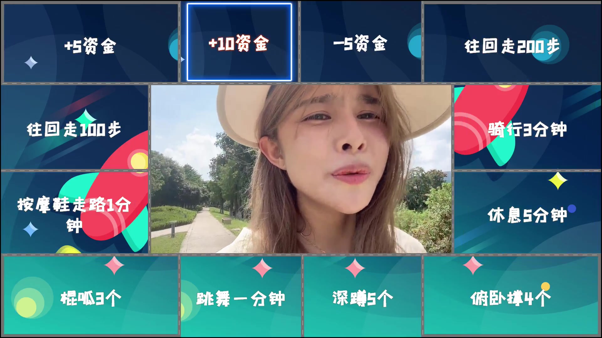 【2023-09-16 12点场】果冻cc007：户外徒行ing