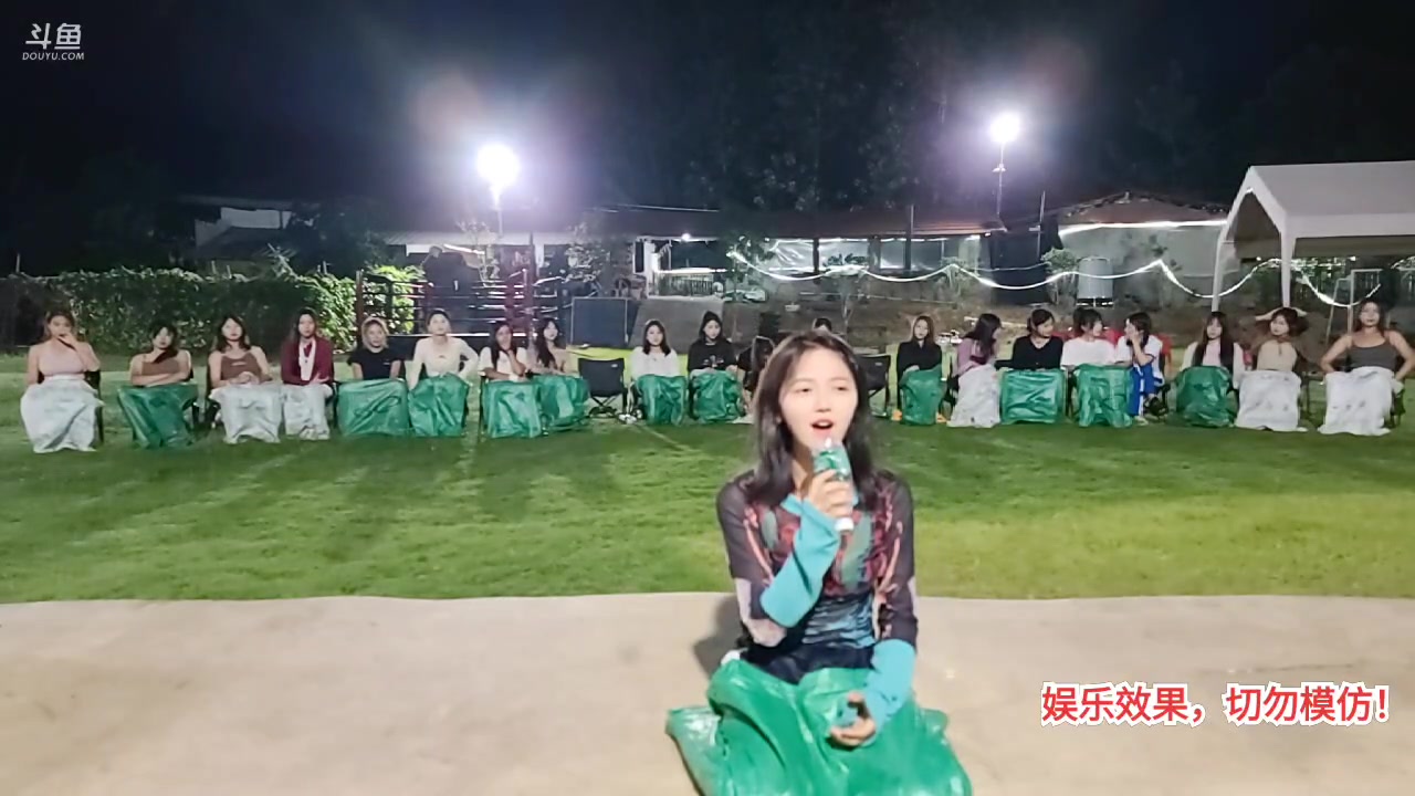 【2023-09-16 21点场】洪湖小肖：洪湖乡野团播day124