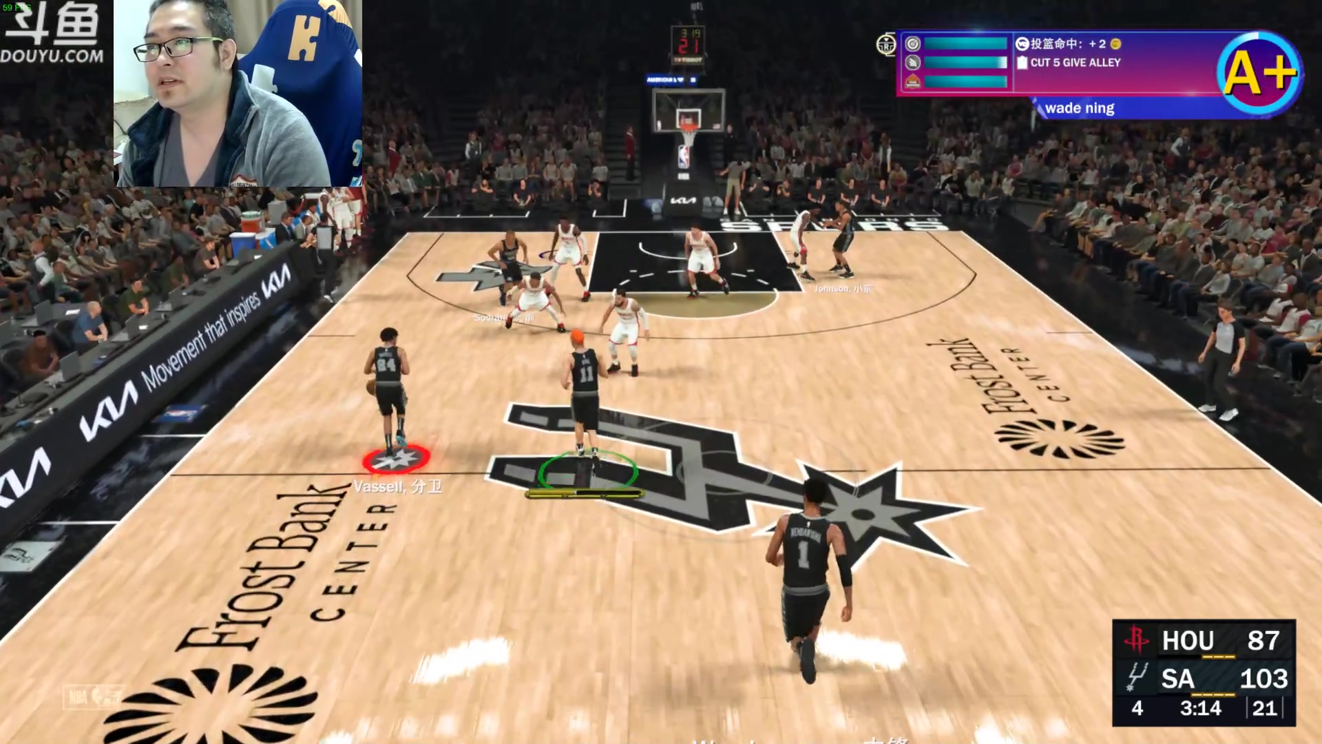 【2023-09-16 11点场】its宁玉今秋：NBA2K24 本世代MC