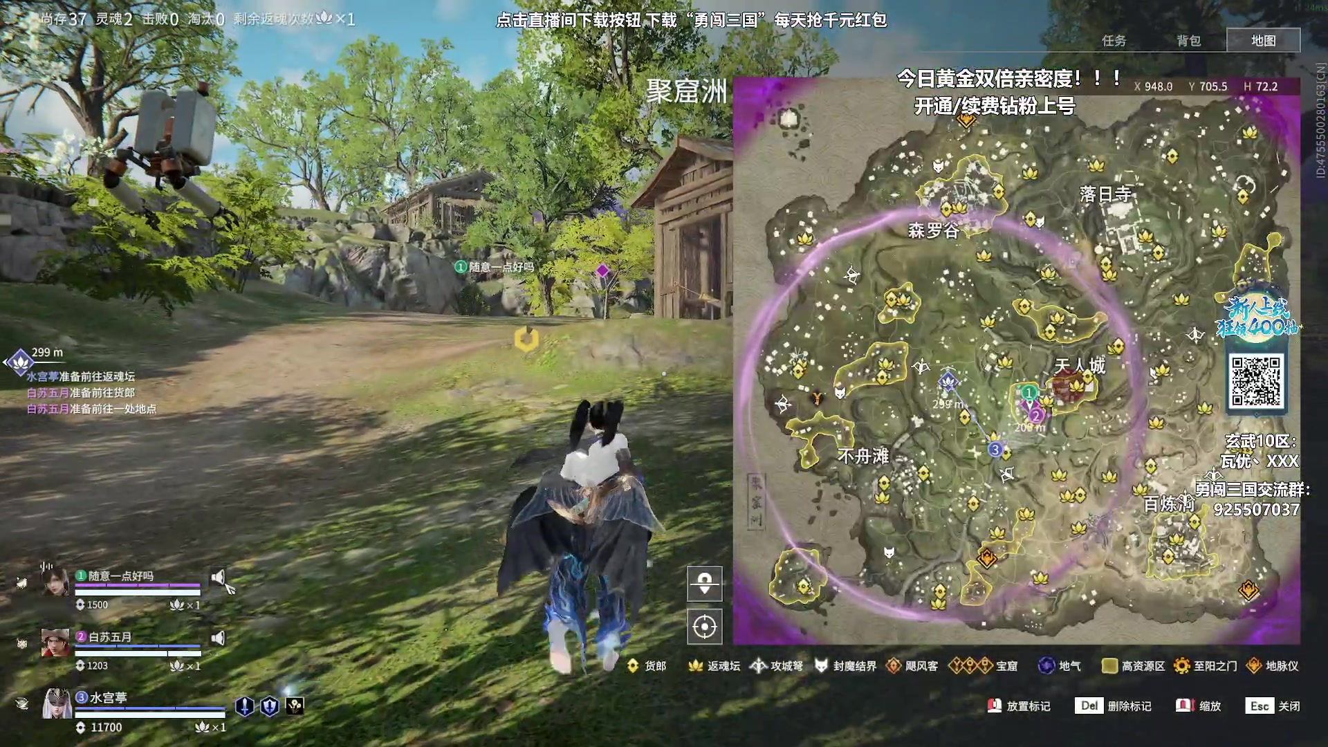 【2023-09-16 19点场】sysyu：【sy】今日黄金双倍亲密度啦！！！