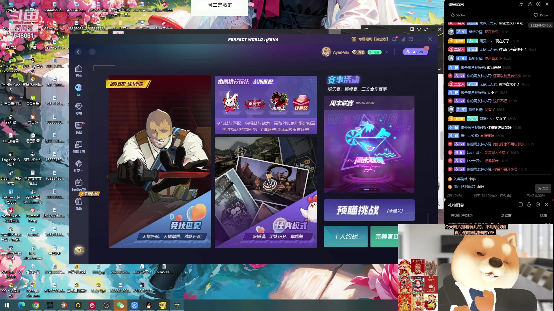 【2023-09-16 16点场】阿二Ayer：黄金三倍：不死终会出头，坚持