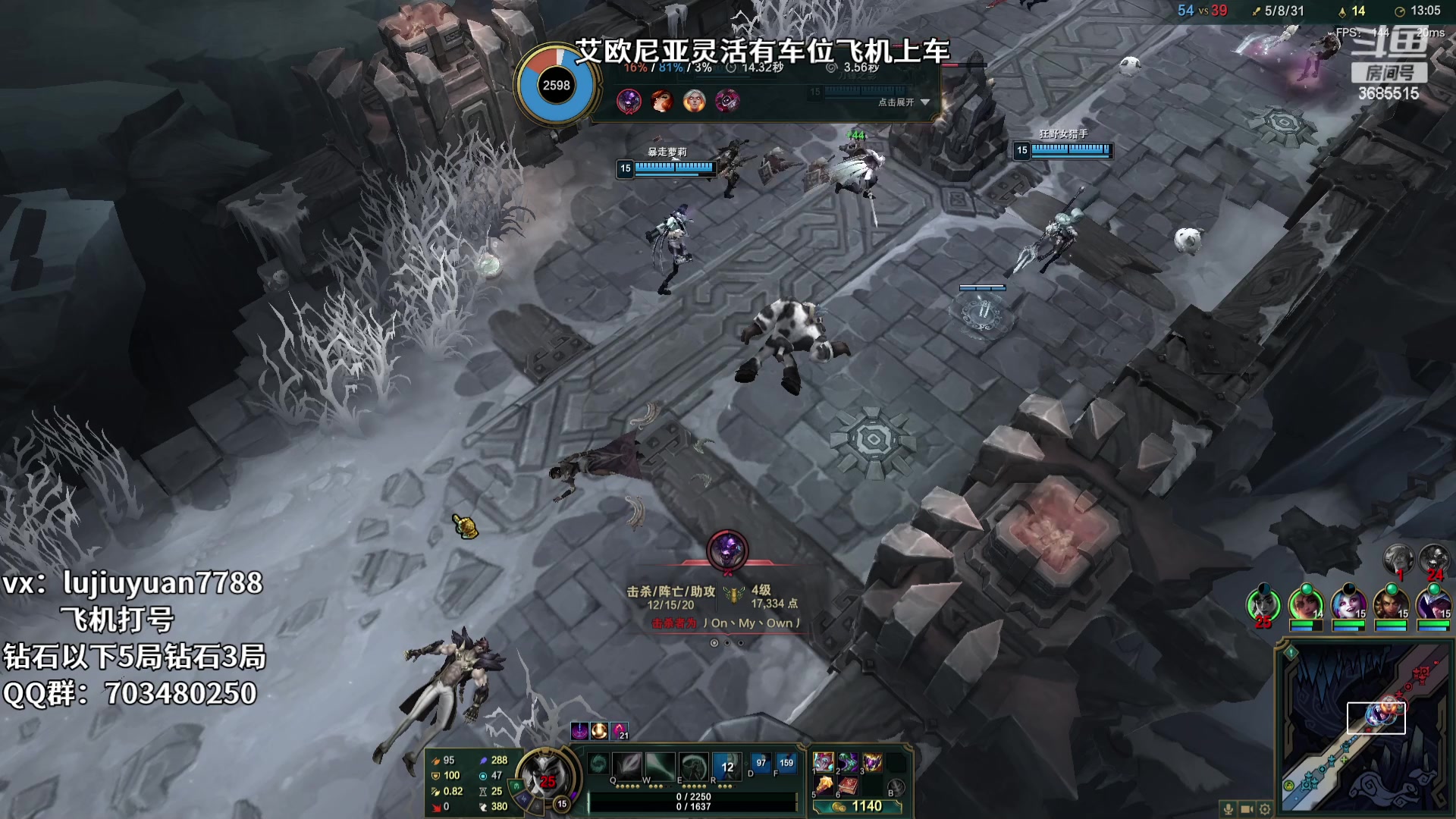 【2023-09-14 23点场】陆久渊永恩：今天不打排位 3685515