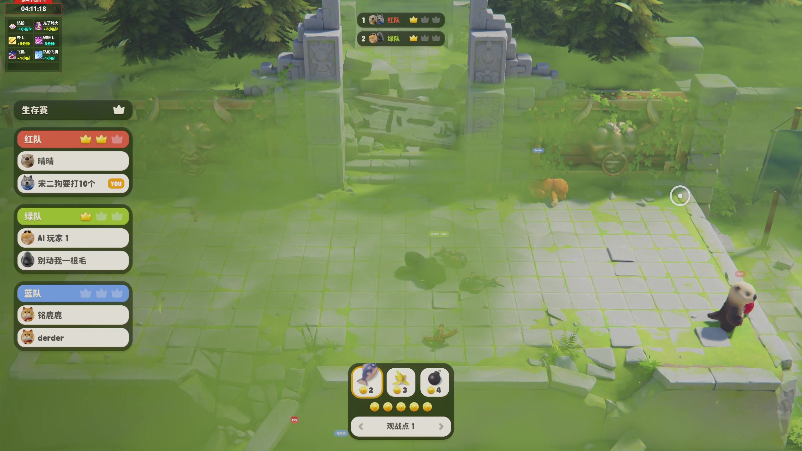 【2023-09-15 23点场】膝盖是个倒霉蛋：今天晚一些，送了妈妈睡的很晚