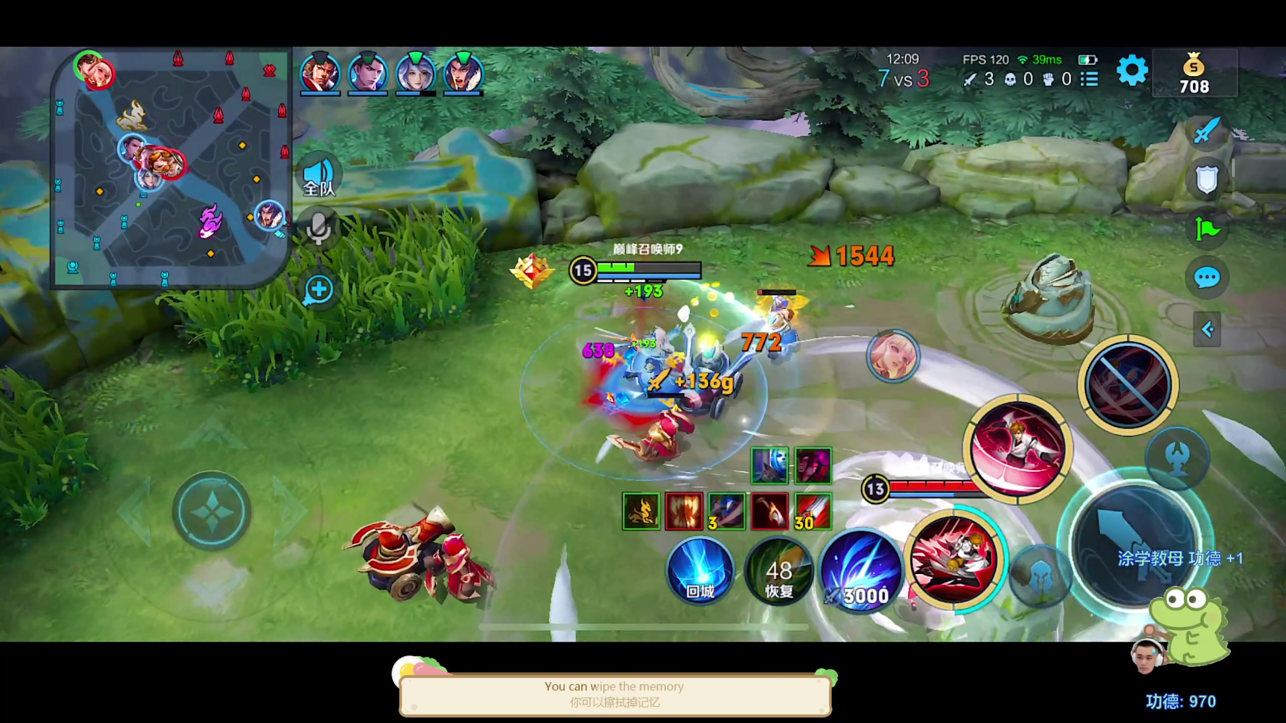 【2023-09-16 20点场】DYG萧玦：小上个2千588805