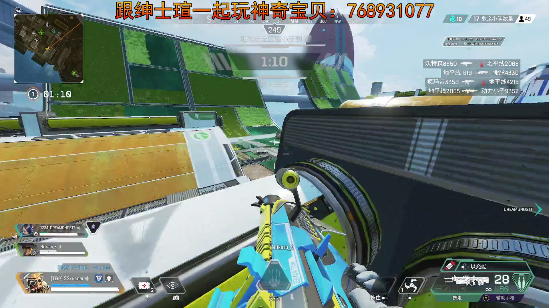 【2023-09-16 22点场】丨绅士瑄丨：手机电脑都能玩的宝可梦!