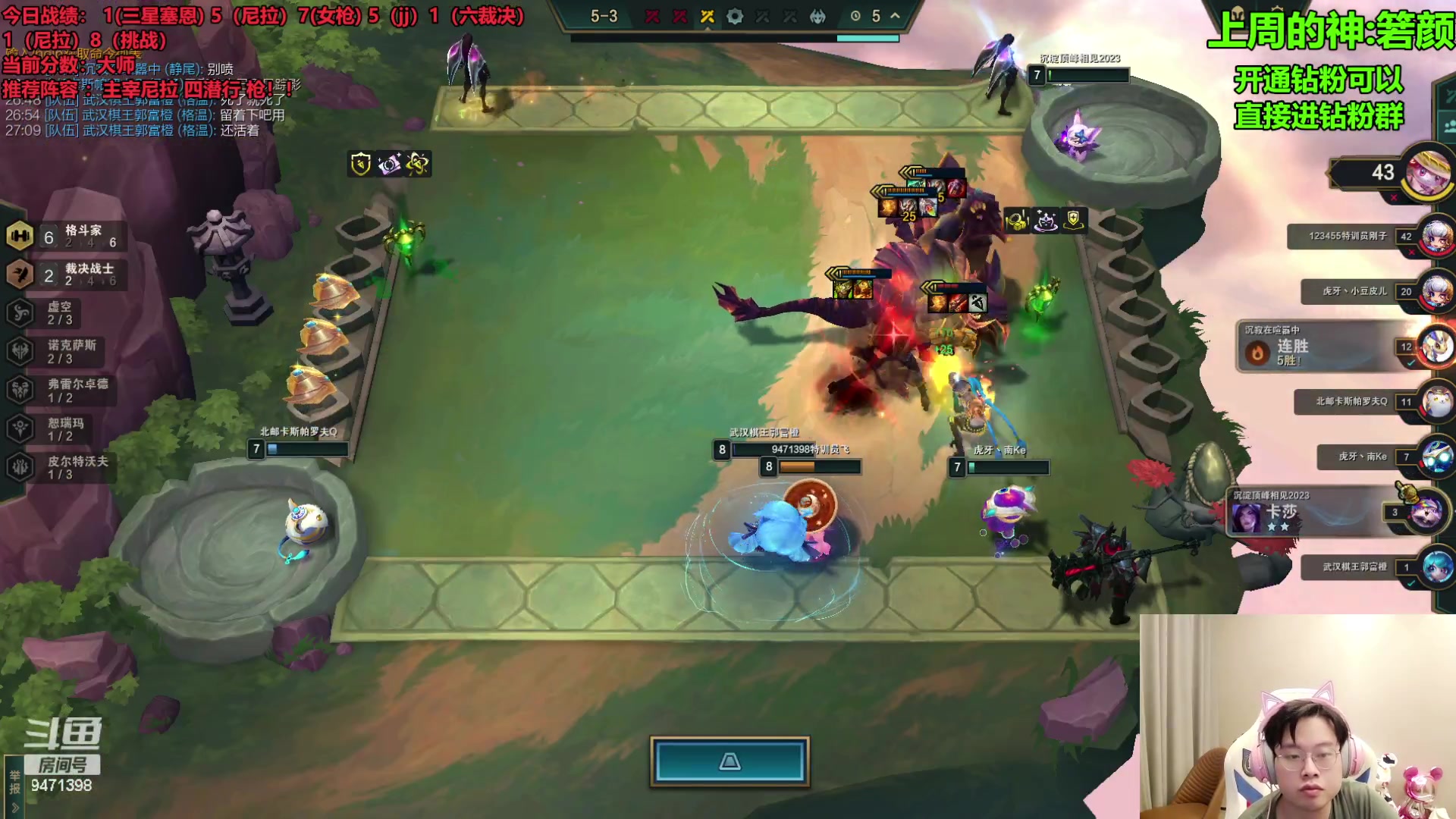 【2023-09-15 23点场】NB丶小飞：小飞：新赛季冲第一个王者了！！