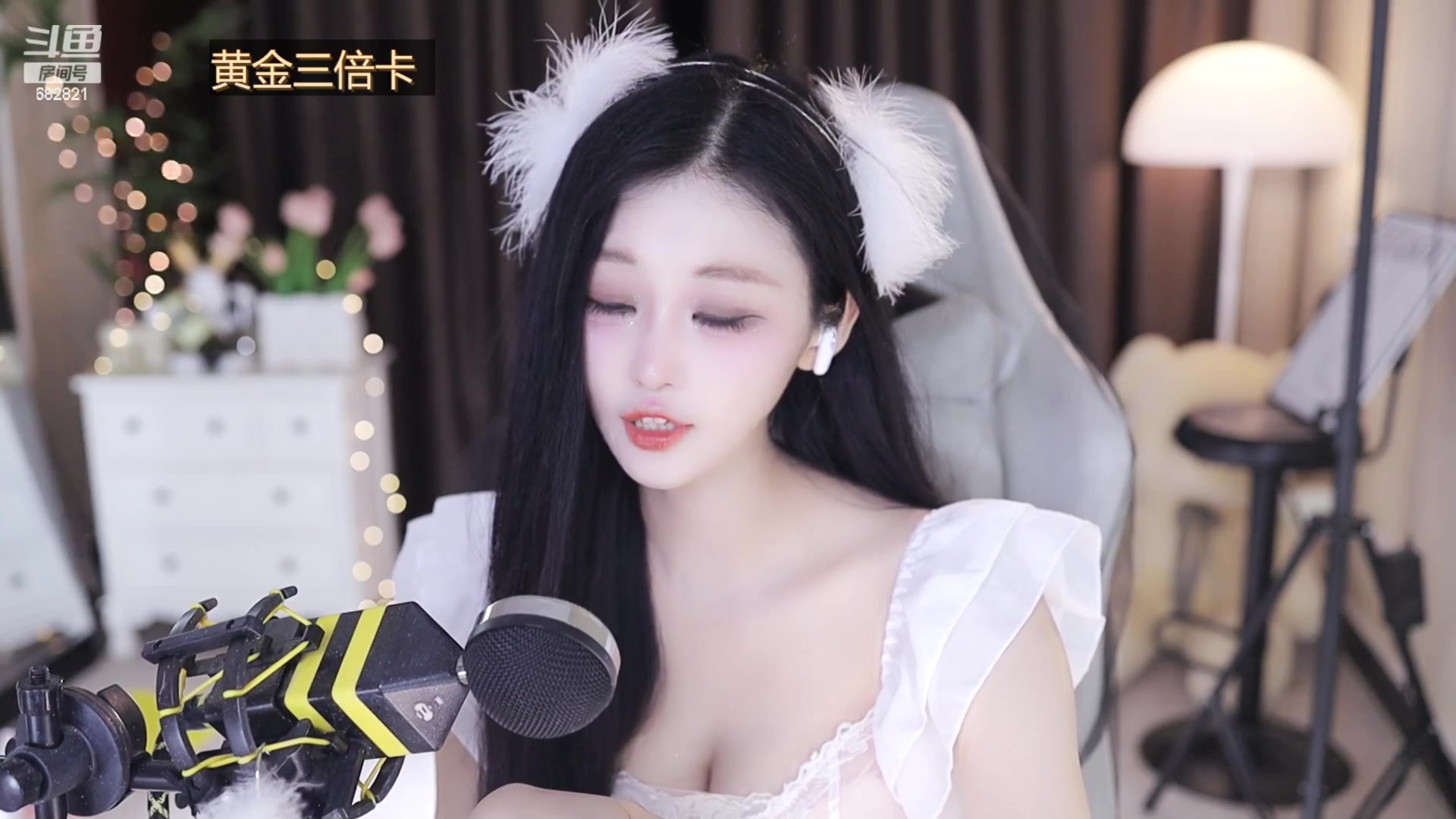 【2023-09-15 22点场】苏小懒困了：⭐众筹求渡劫