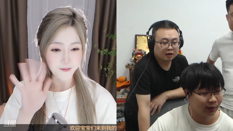 【英雄联盟】芜湖大司马丶的精彩时刻 20230916 07点场