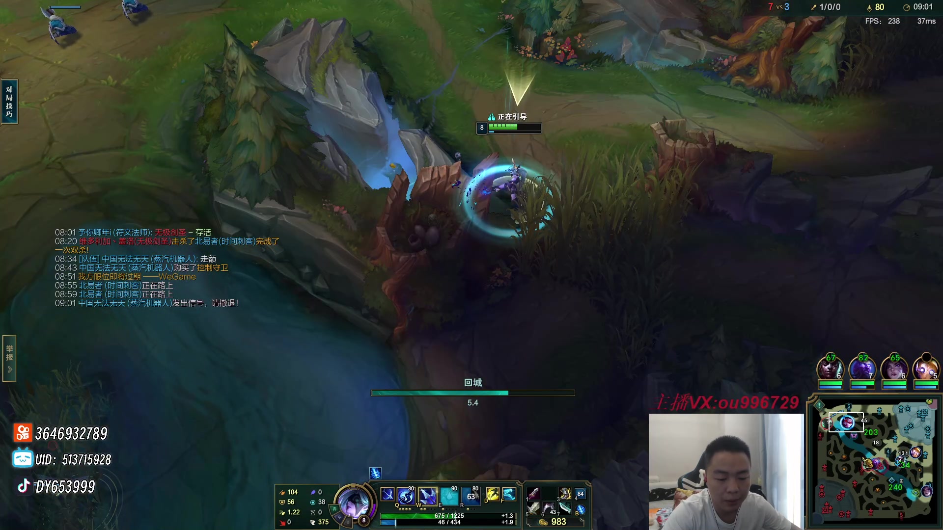 【2023-09-16 14点场】暗夜猎手光头强：第一vn：麻烦针对下我！