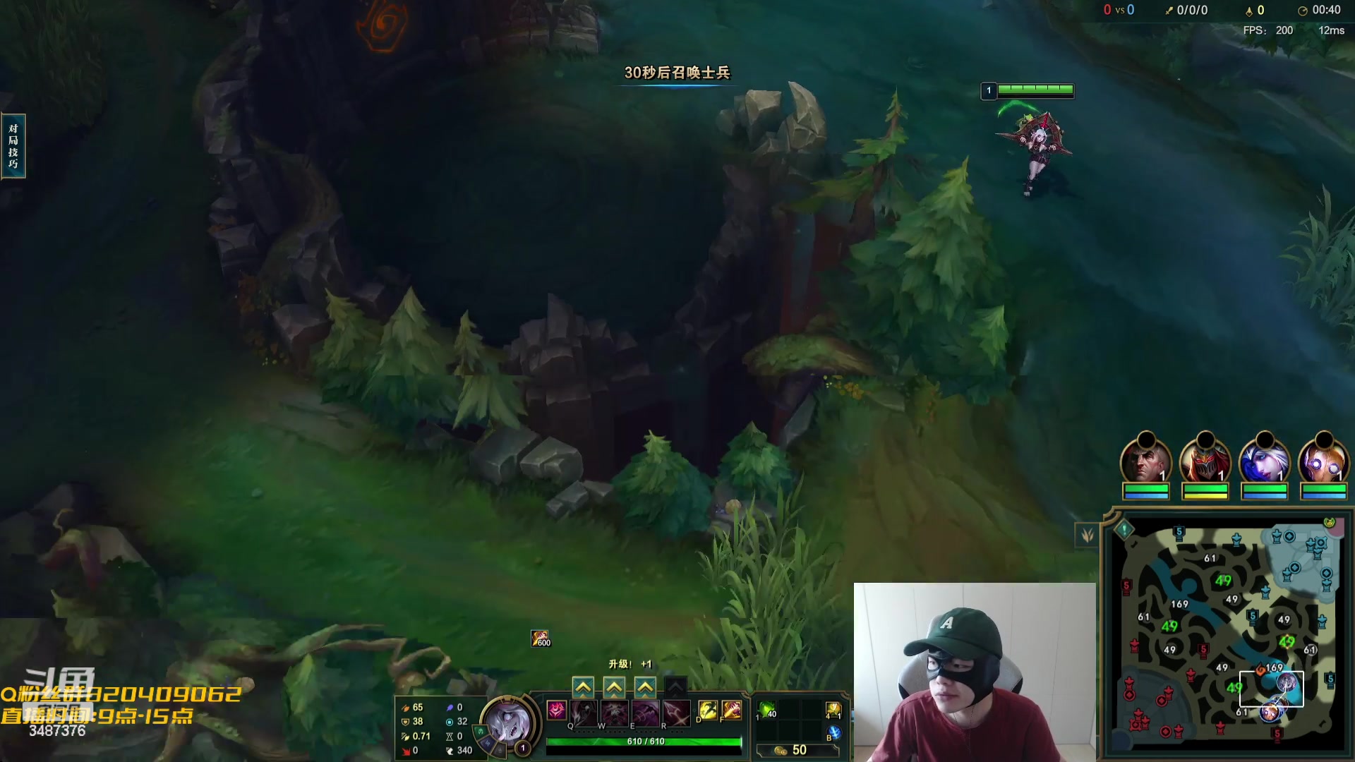 【2023-09-16 13点场】辛巴imb丶丶：新英雄贝蕾亚钻石局爆杀！