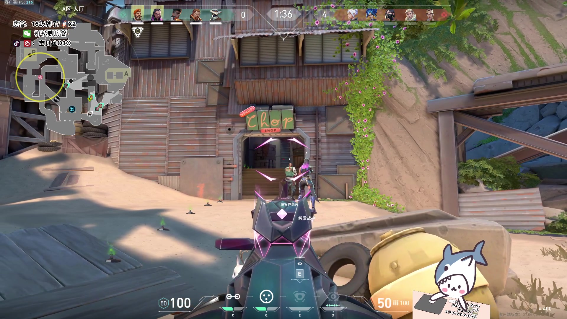 【2023-09-16 15点场】宝贝鱼O3O：除了睡觉时间不想睡觉 其他时间都想睡觉