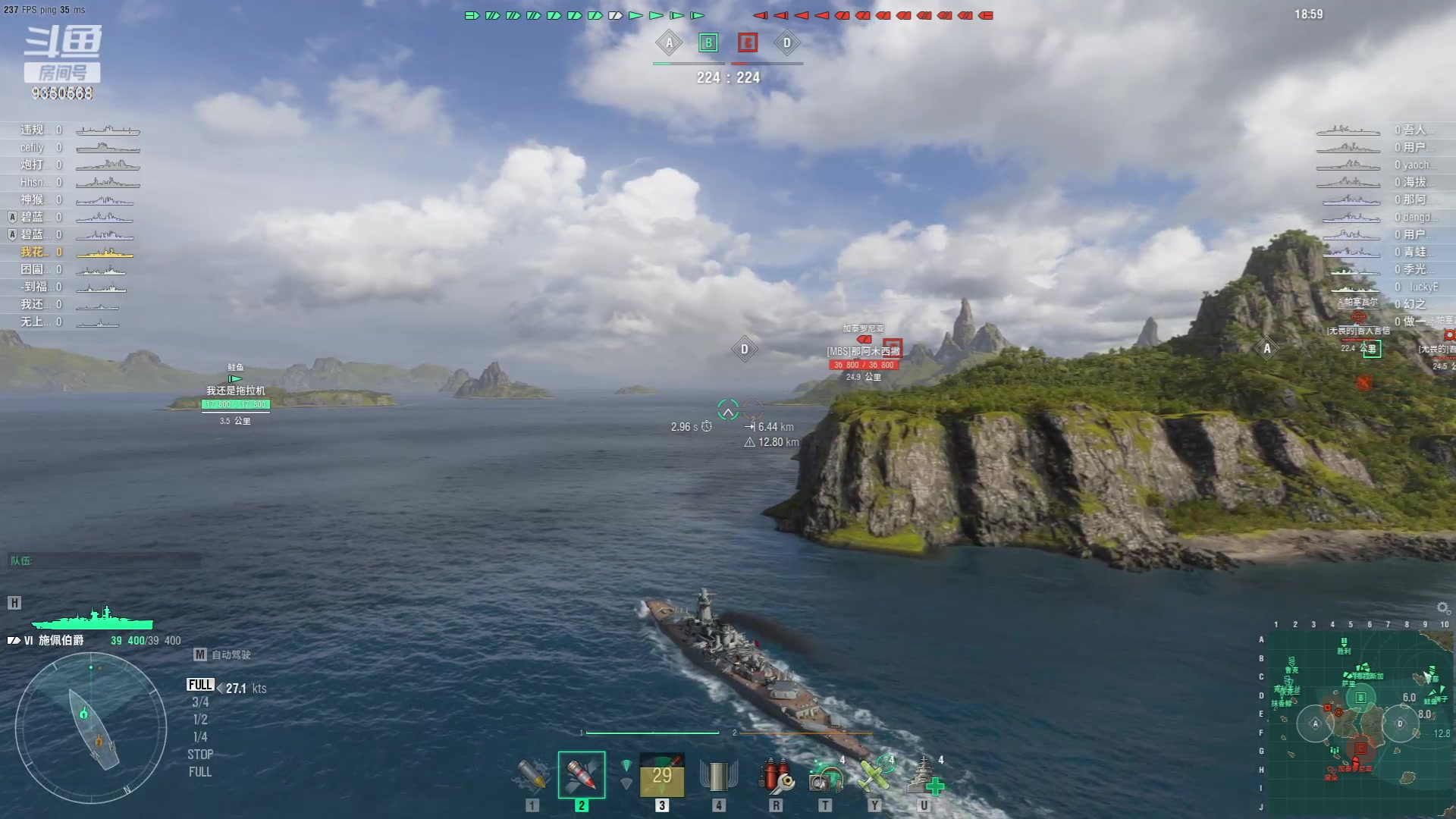 【2023-09-15 16点场】THANATOS0v0：红色虞美人 ！9350568