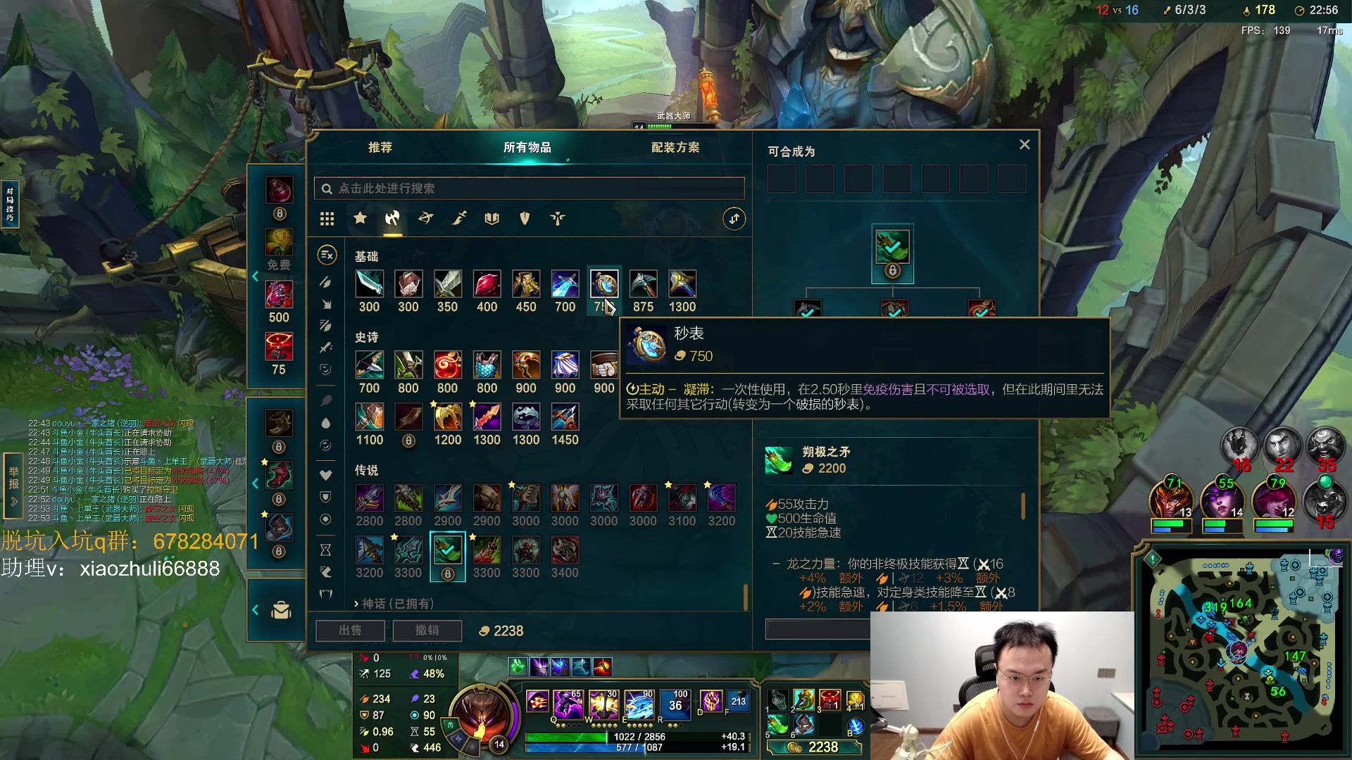 【2023-09-15 18点场】jjking剑姬：世一剑姬，重回巅峰！