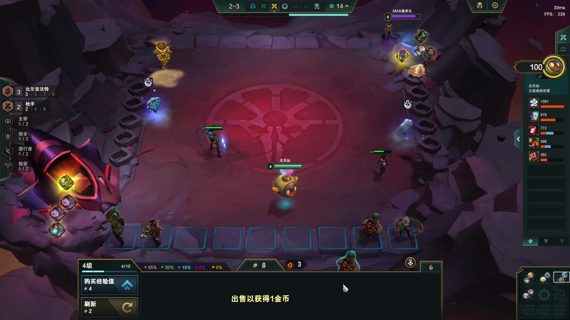 【2023-09-17 18点场】鬼才地瓜：【地瓜】娱乐主播~