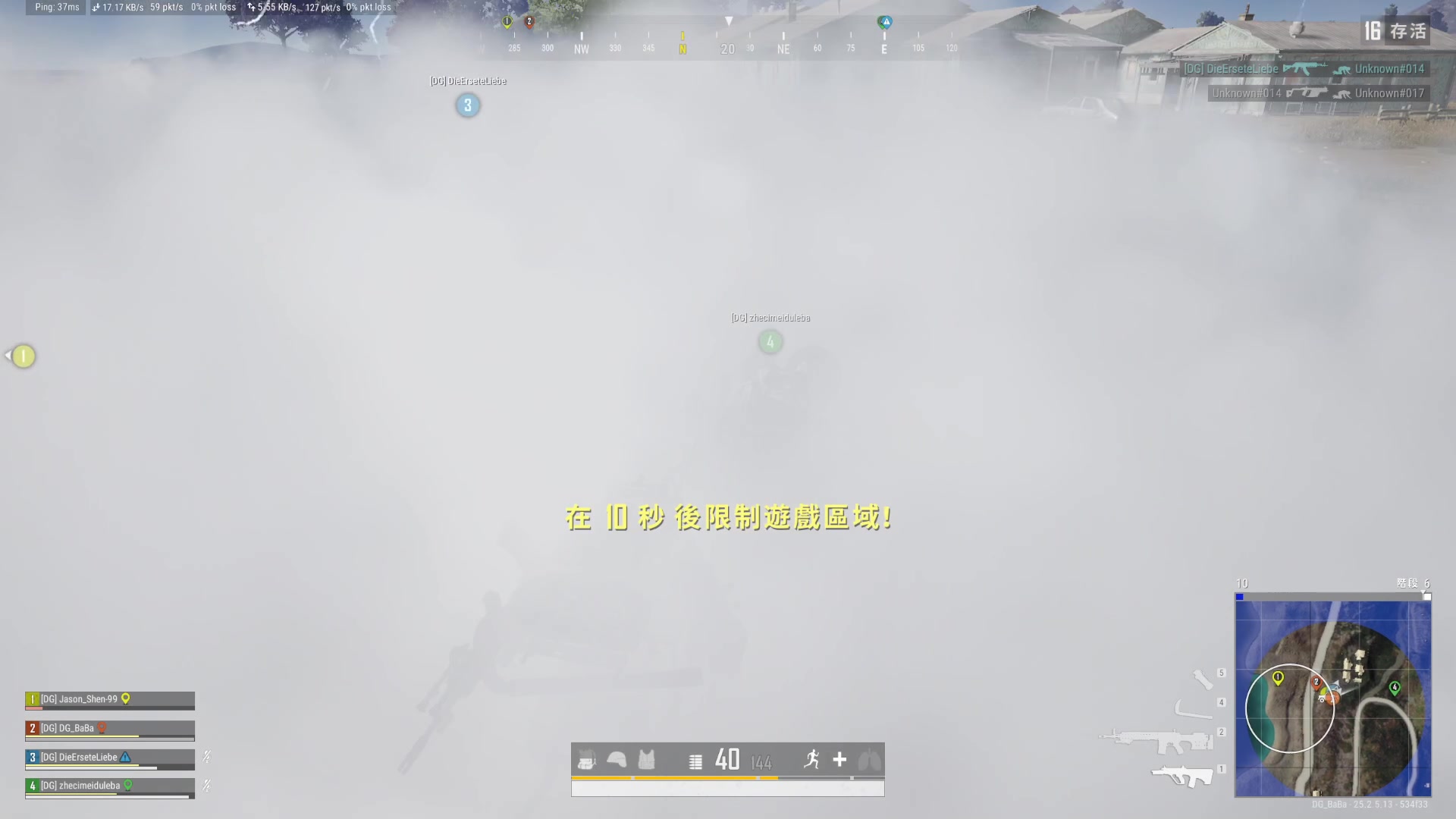 【2023-09-17 20点场】鬼才地瓜：【地瓜】娱乐主播~