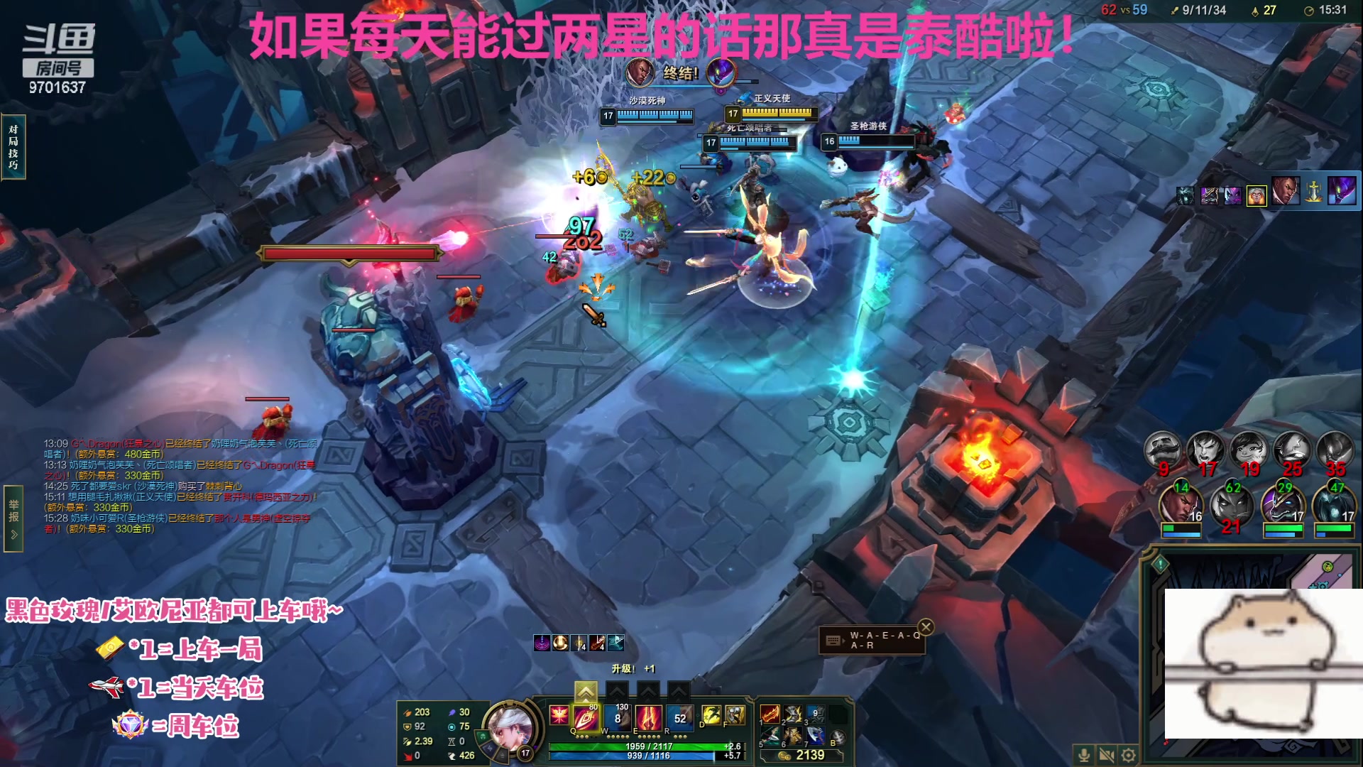 【2023-9-17 1点场】麻辣小鱼干QvQ:今天主播破防了吗！