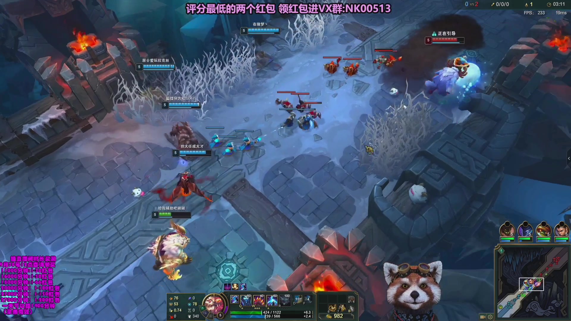 【2023-09-16 21点场】爷大干：5V5水友大乱斗！