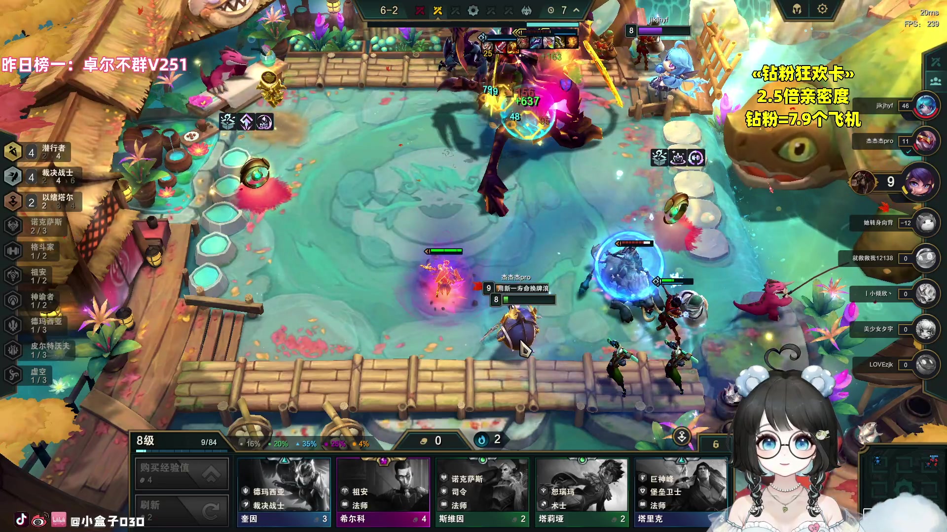 【2023-09-17 03点场】小盒子o3o：你前女友暴打鼠鼠OvO