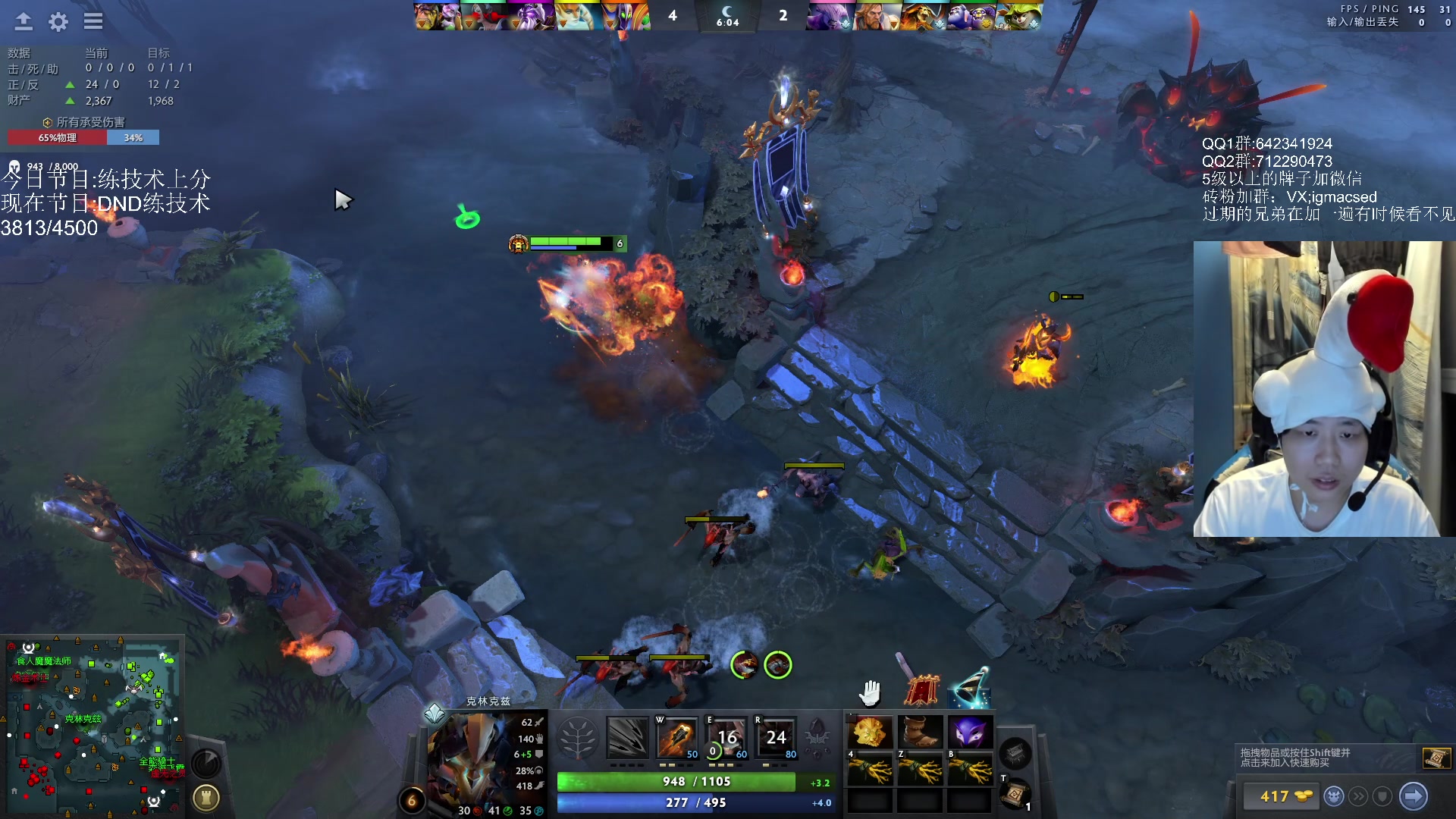 【2023-09-17 19点场】igmacsed：今天有双倍卡啵啵~~