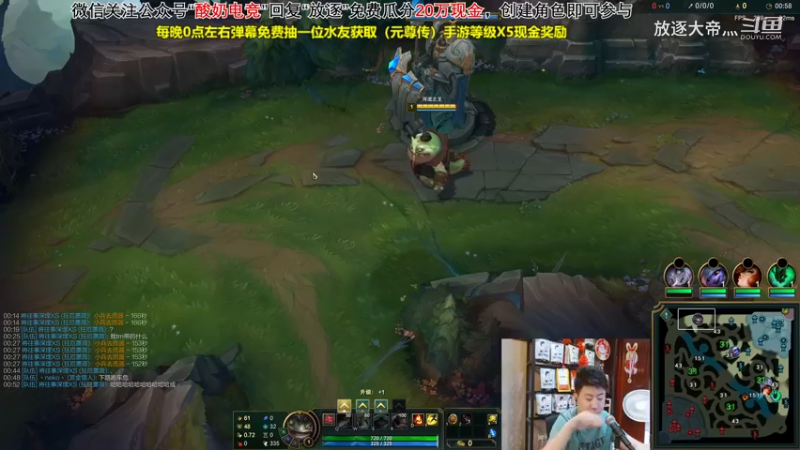 P7 塔姆对线锐雯