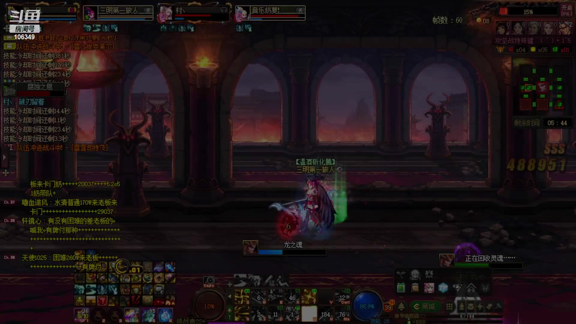 【2023-09-16 19点场】河豚Eric：直接让我毕业吧哥！