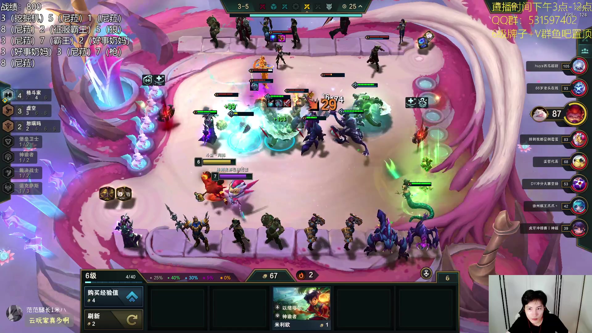 【2023-09-17 22点场】阿陈ctw：国服9.5冲分，悟了说是