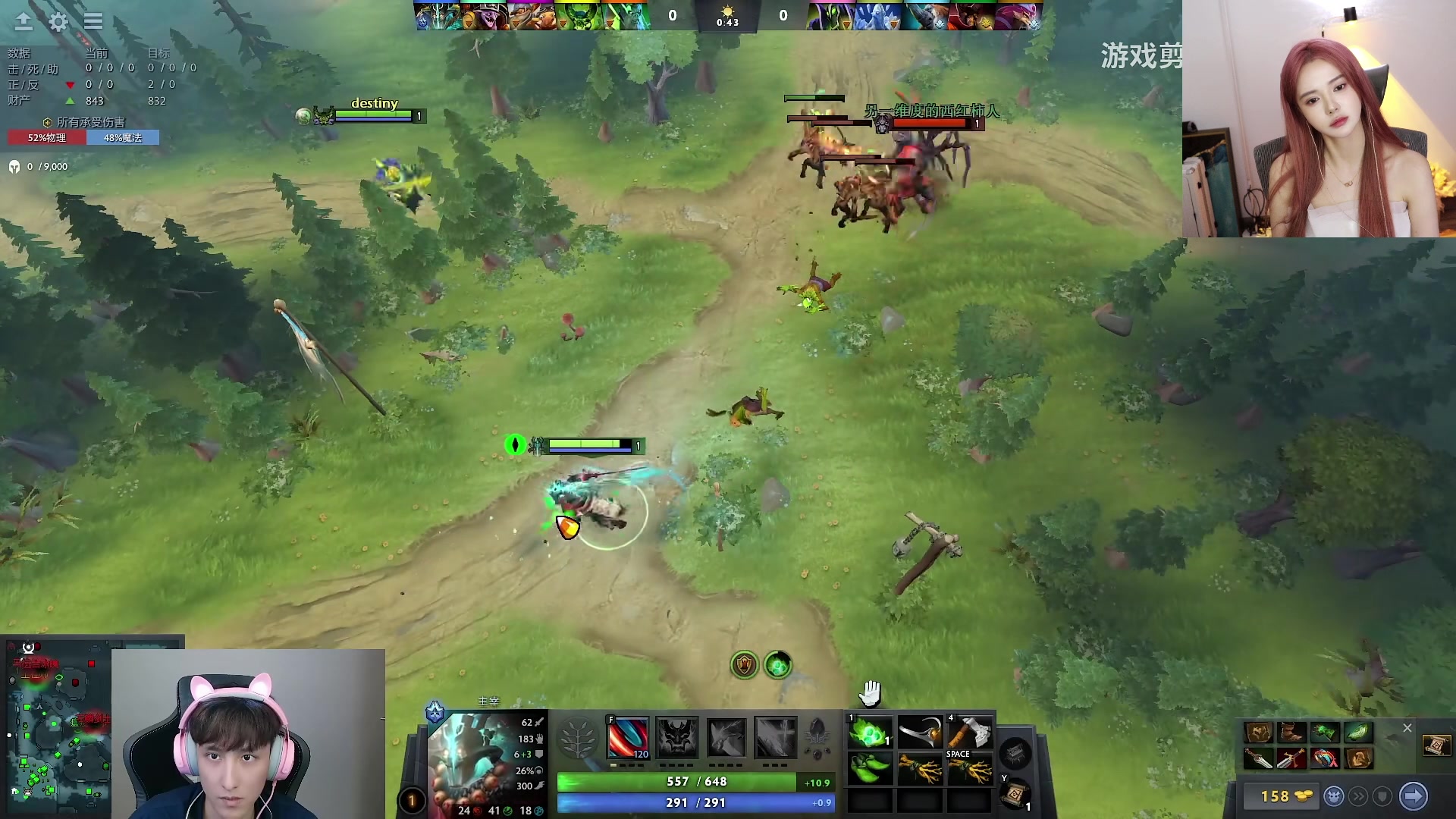 【2023-09-17 00点场】野生小师妹：【双倍】九月是握不住的盛夏