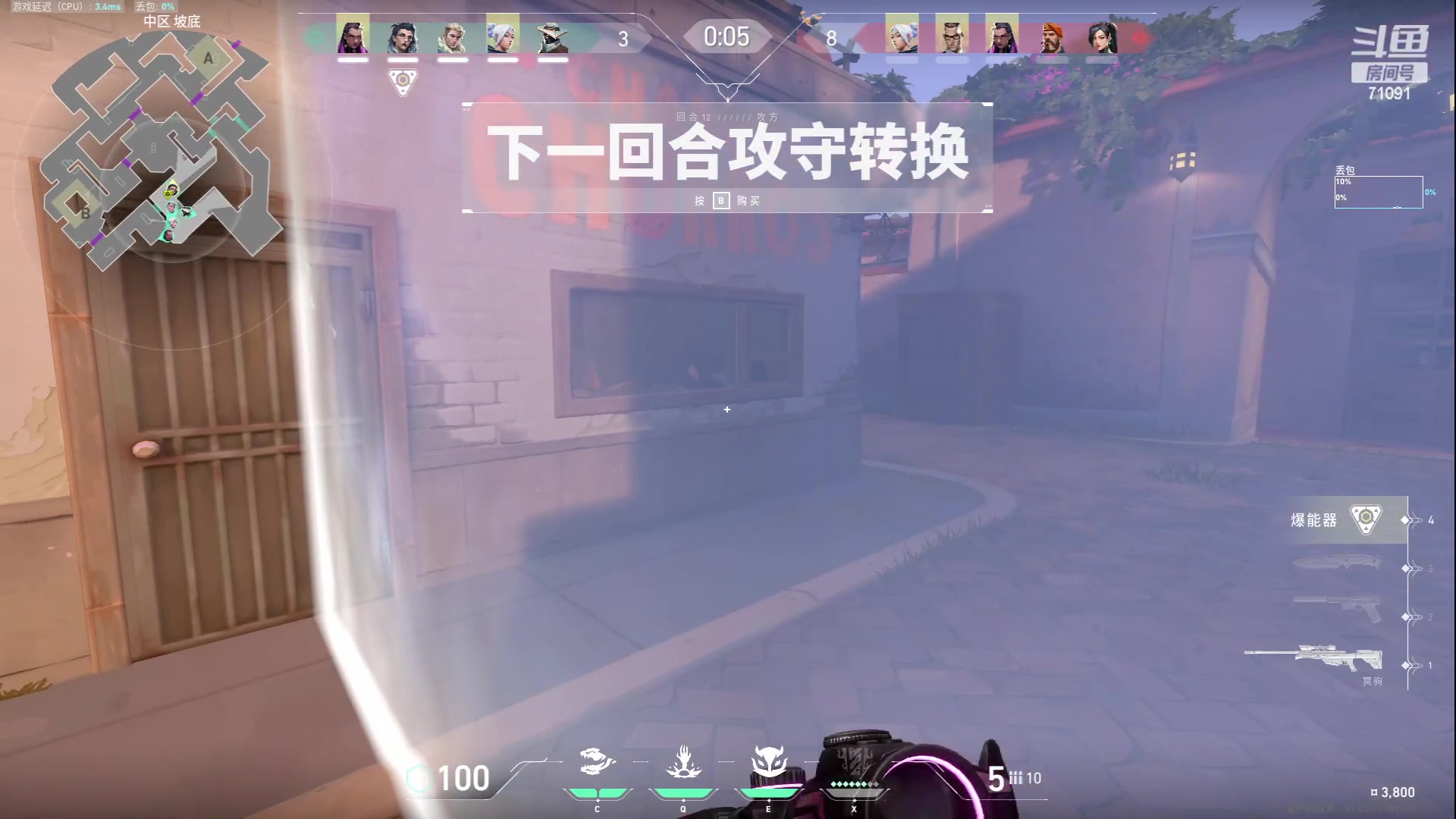 【2023-09-16 23点场】狼牙山凯哥：养电子宠物~做赛博超人