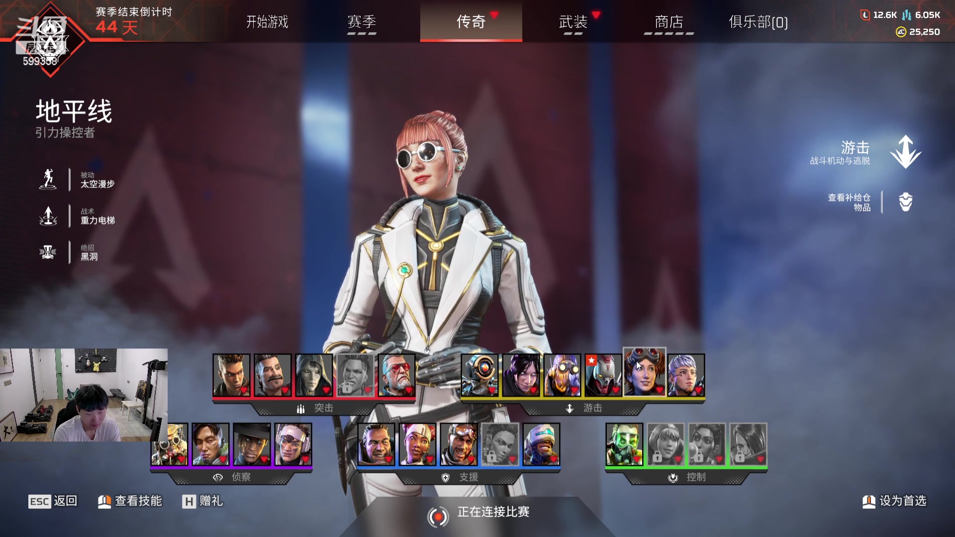 【2023-09-17 17点场】胸肌很大的良小伞：巨龙族集合！钻粉狂欢卡！