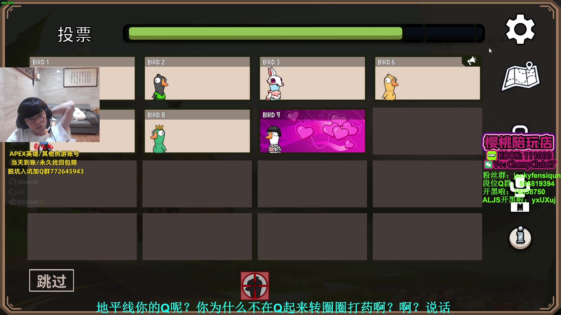 【2023-09-17 02点场】Jackyar：中专聚会结束回来了！