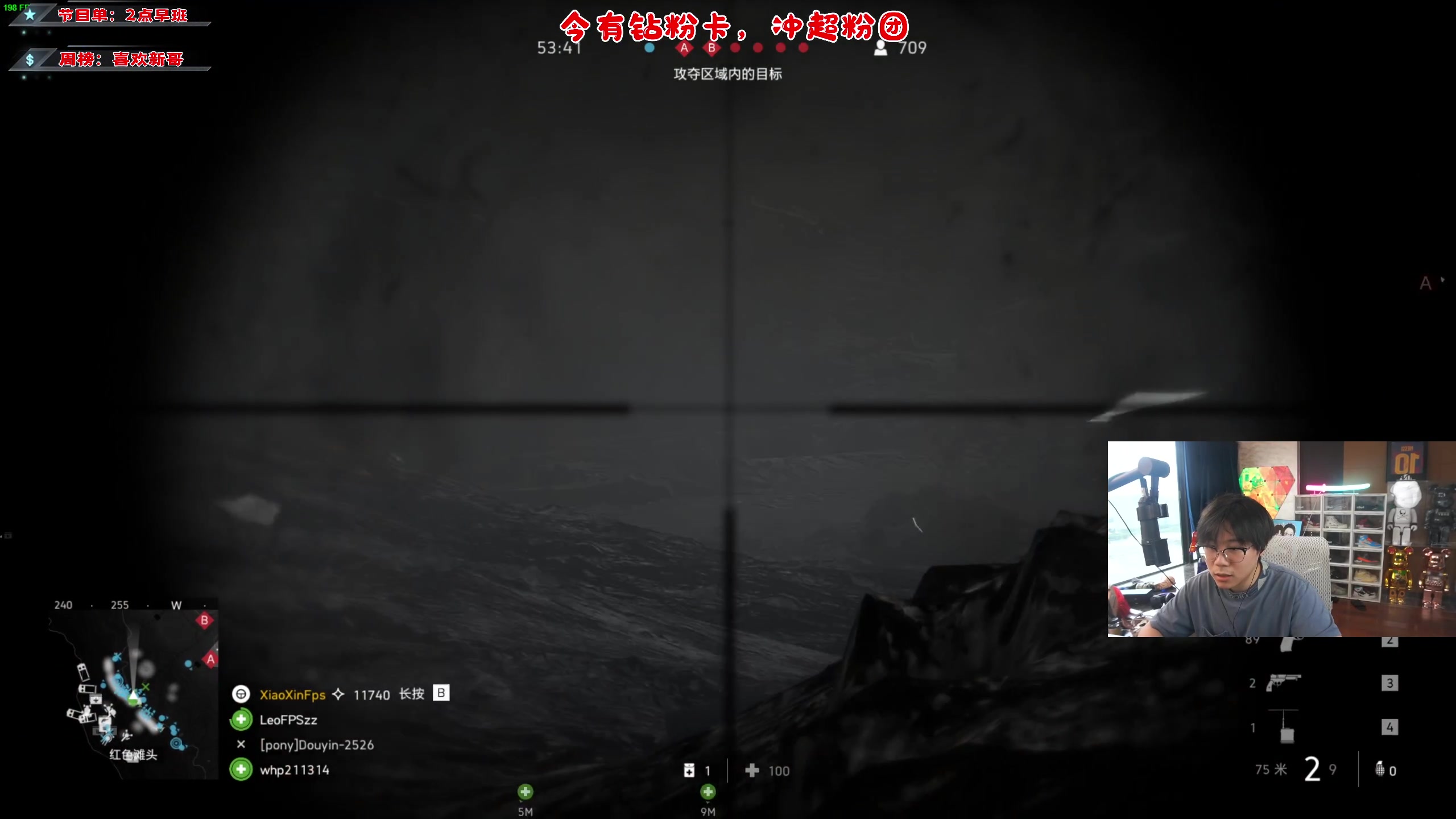 【2023-09-17 16点场】imxiaoxin：【✘-✘】钻粉卡