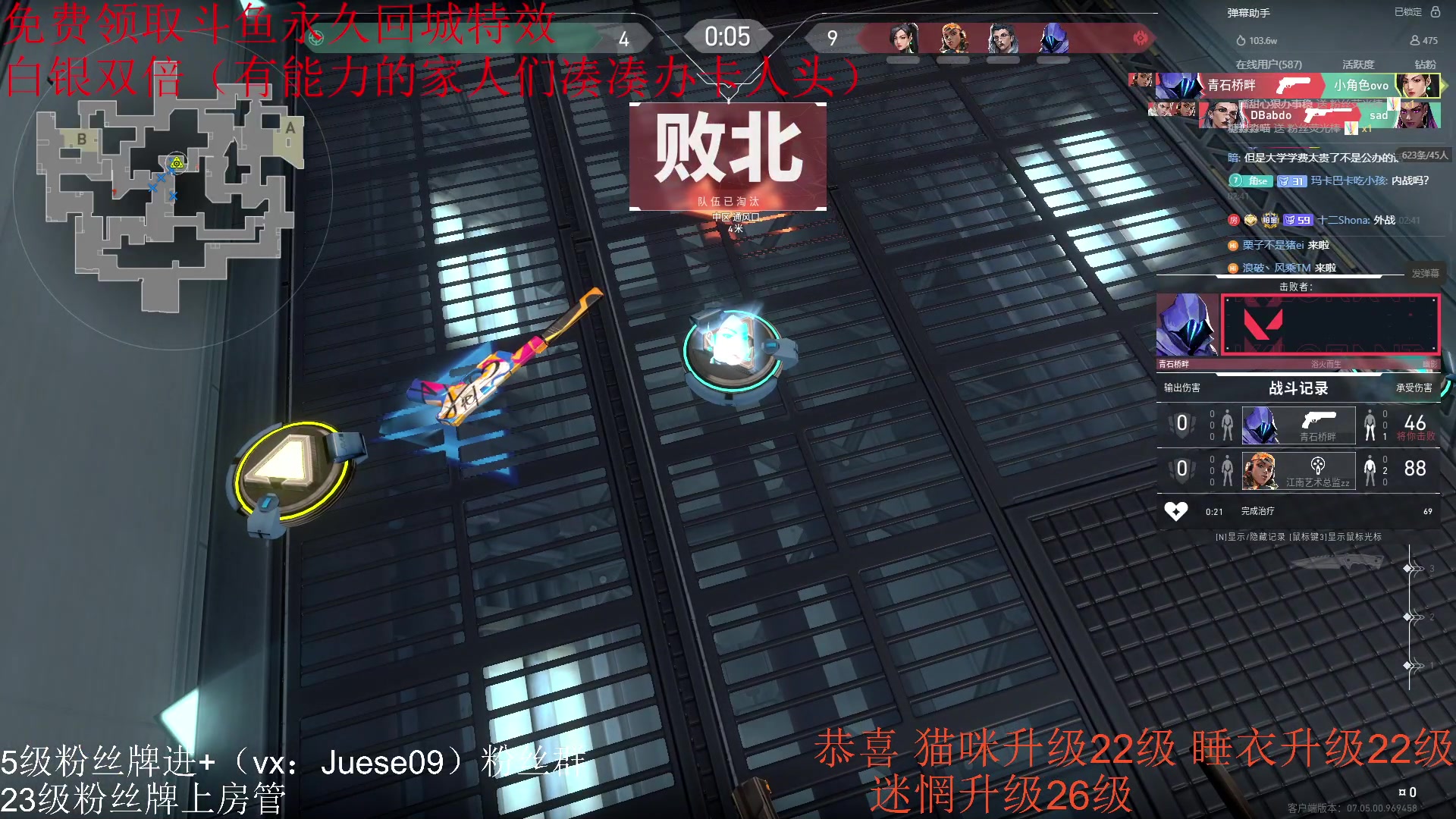 【2023-09-17 02点场】小角色ovo：（白银双倍）小游戏时间！