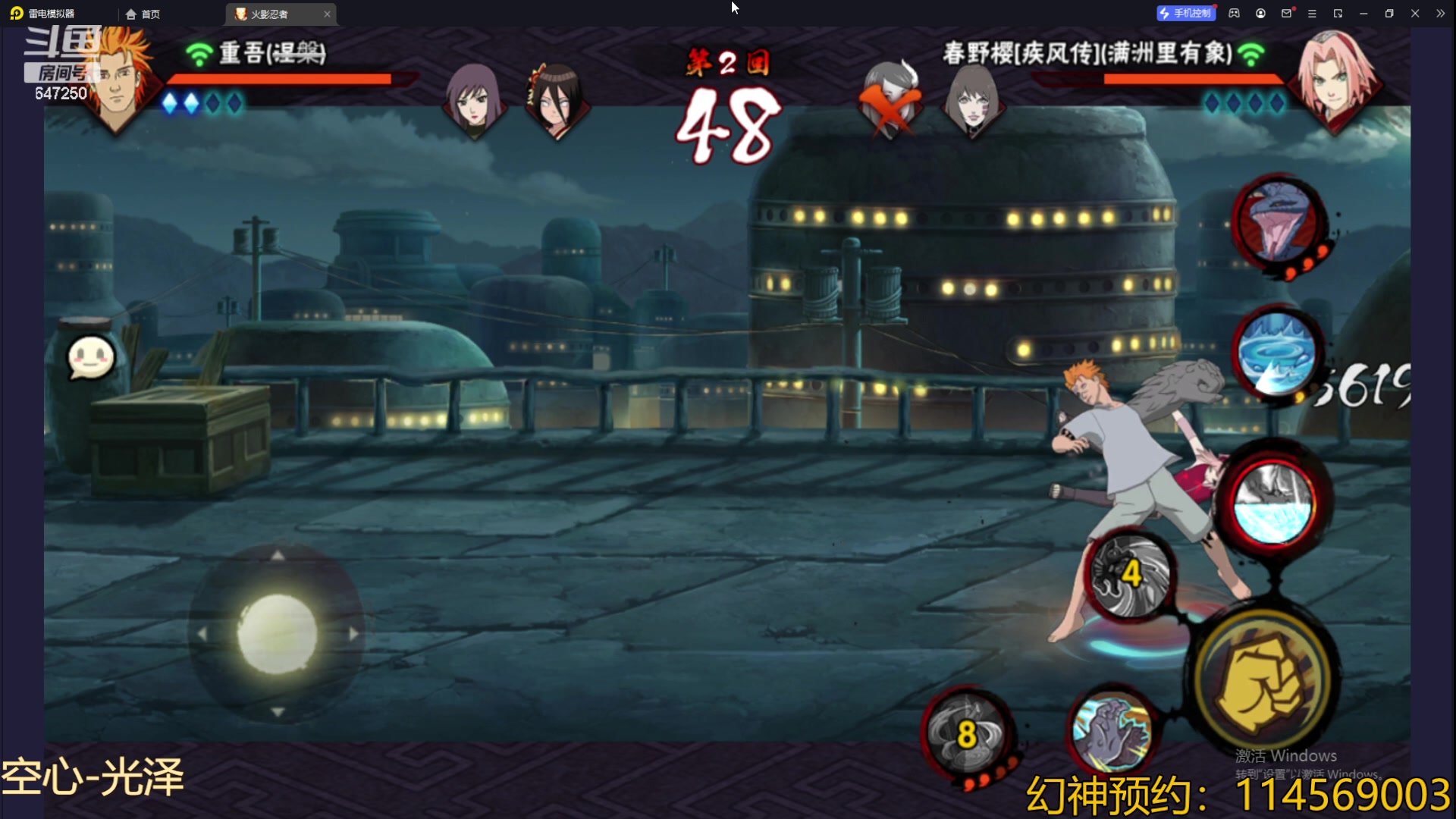 【2023-09-16 22点场】小马锅马杰：马锅：无差别启动