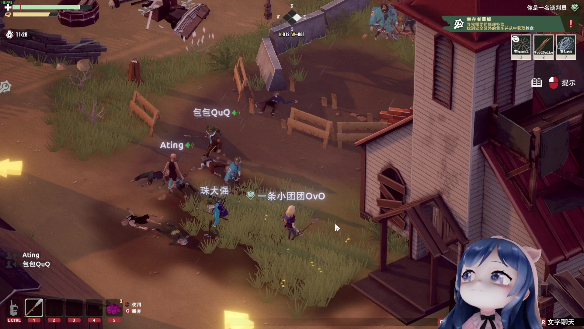 【2023-09-17 20点场】一条小团团OvO：【小团】天天开心，勿忘初心