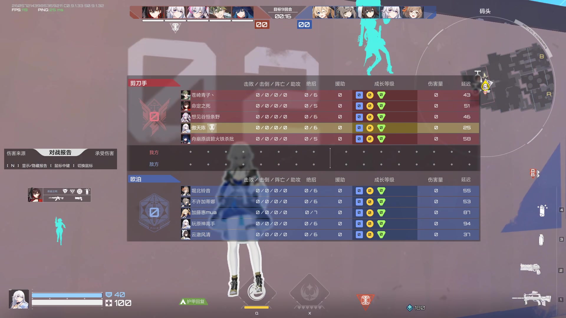 【2023-09-17 09点场】黑霄Cloud：卡拉彼丘+手游+PS4随便玩玩