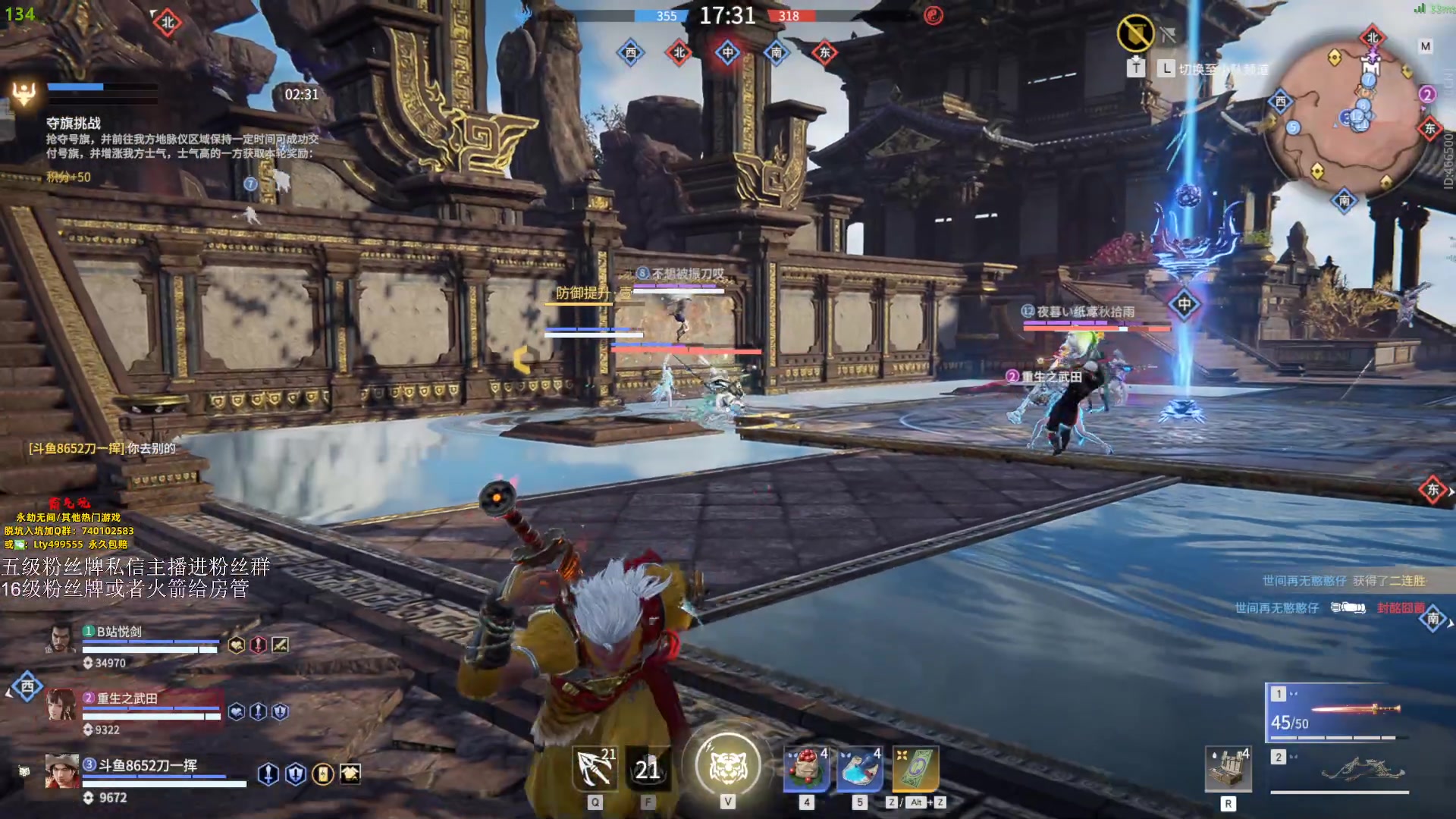 【2023-09-17 19点场】刀一挥趴一堆：单排怪兽 钻粉上大分 今日双倍亲密度