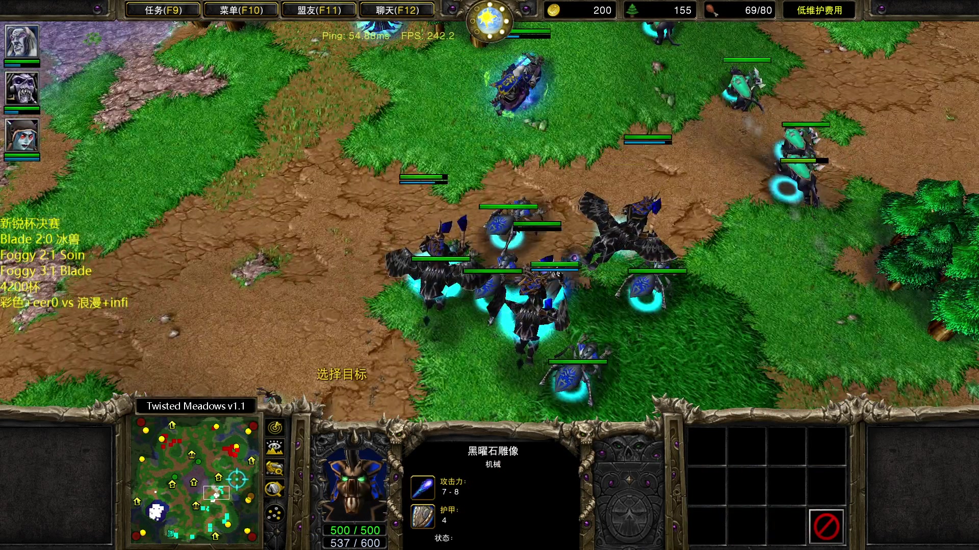 【2023-09-16 22点场】iameer0：【直播】7点新锐杯决赛