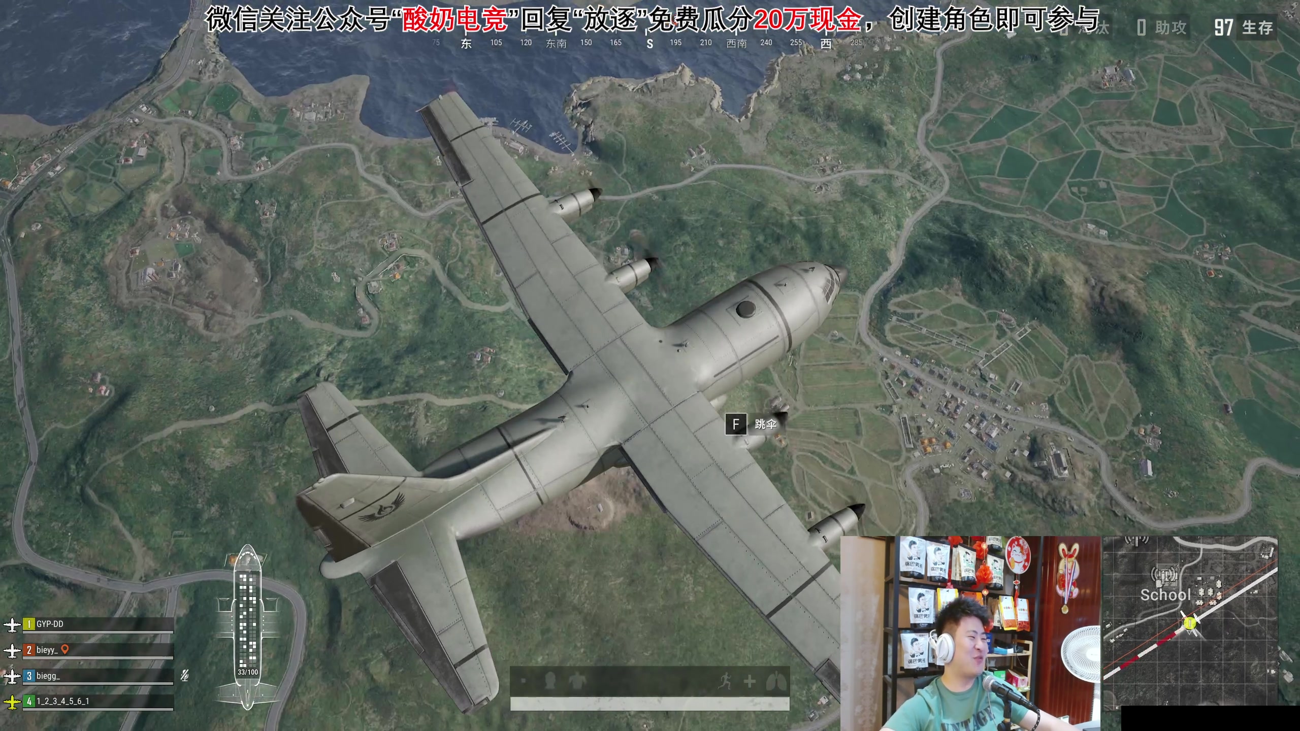 【2023-09-17 02点场】放逐大帝灬：今天双倍亲密度哦！！！！！！