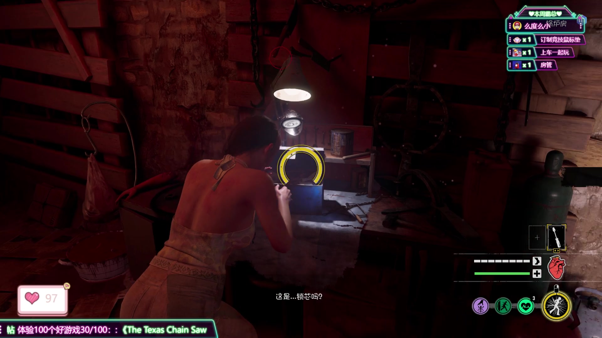 【2023-09-17 16点场】兔叽叽丫：兔叽叽沉浸式体验✨这个主播不像演的